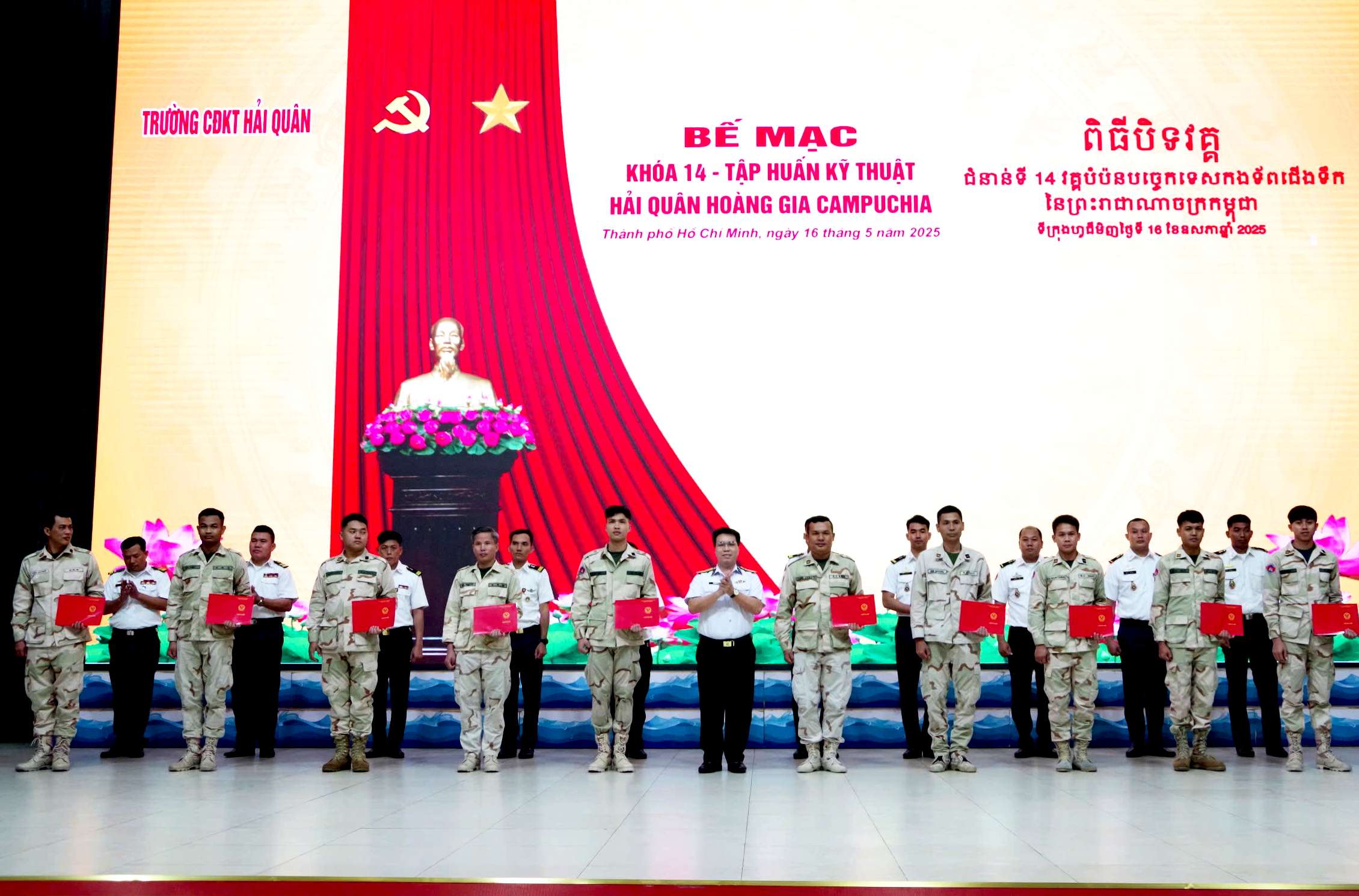 Trường Cao đẳng Kỹ thuật Hải quân bế mạc tập huấn học viên Hải quân Hoàng gia Campuchia