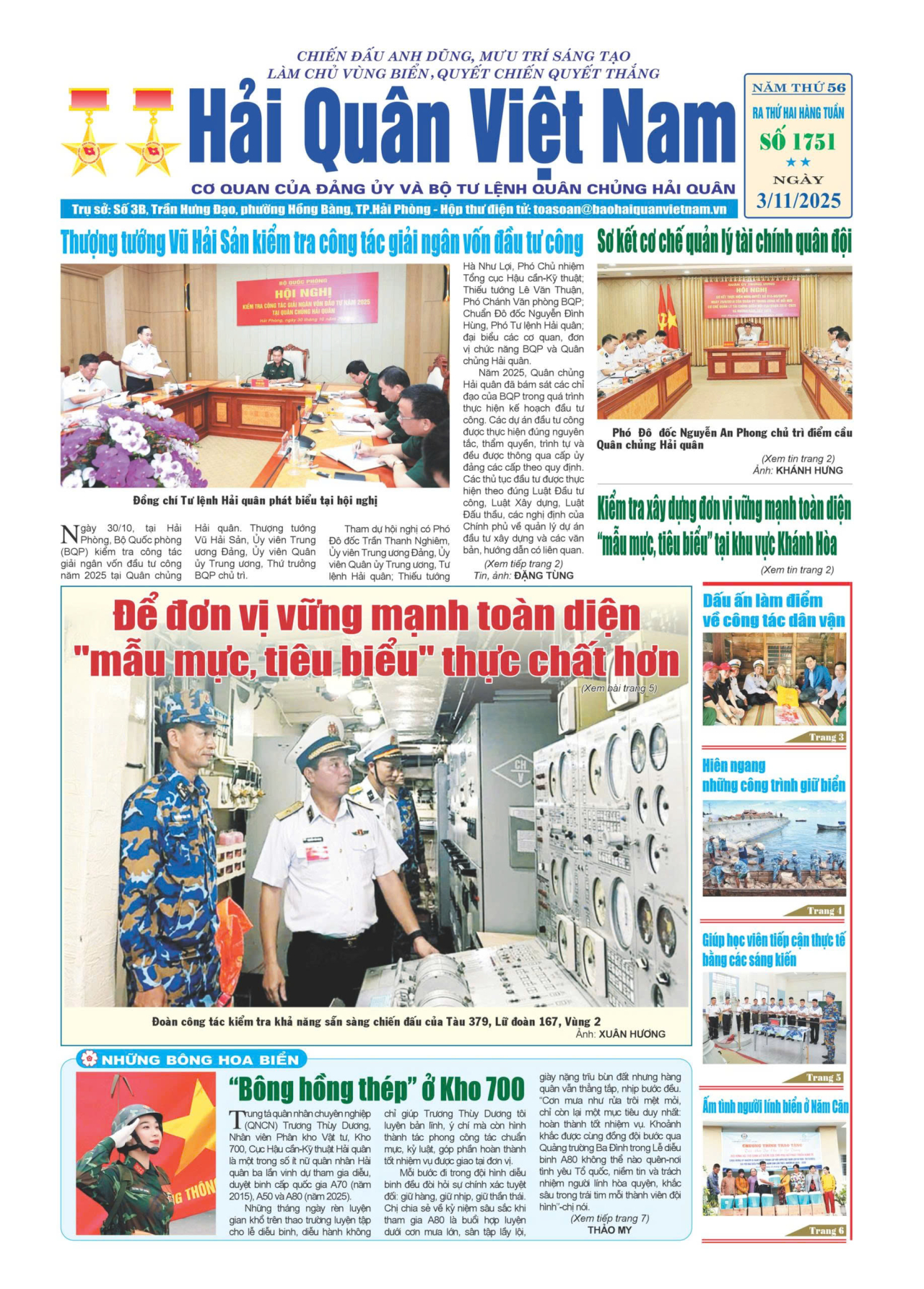 Báo in Hải quân số 1751