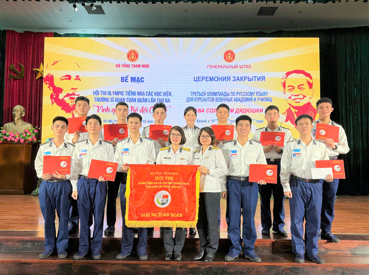 Đội thi của Học viện Hải quân giành giải Ba toàn đoàn trong Hội thi Olympic tiếng Nga các học viện, trường sĩ quan toàn quân lần thứ Ba năm 2024