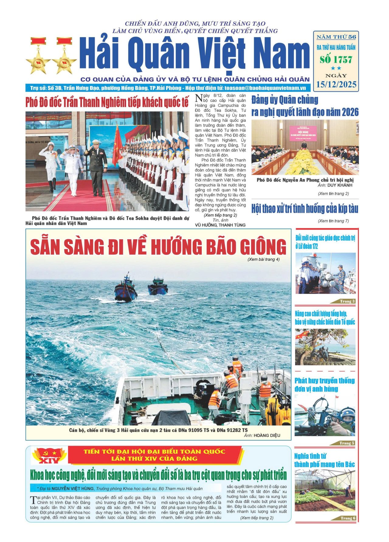 Báo in Hải quân số 1757
