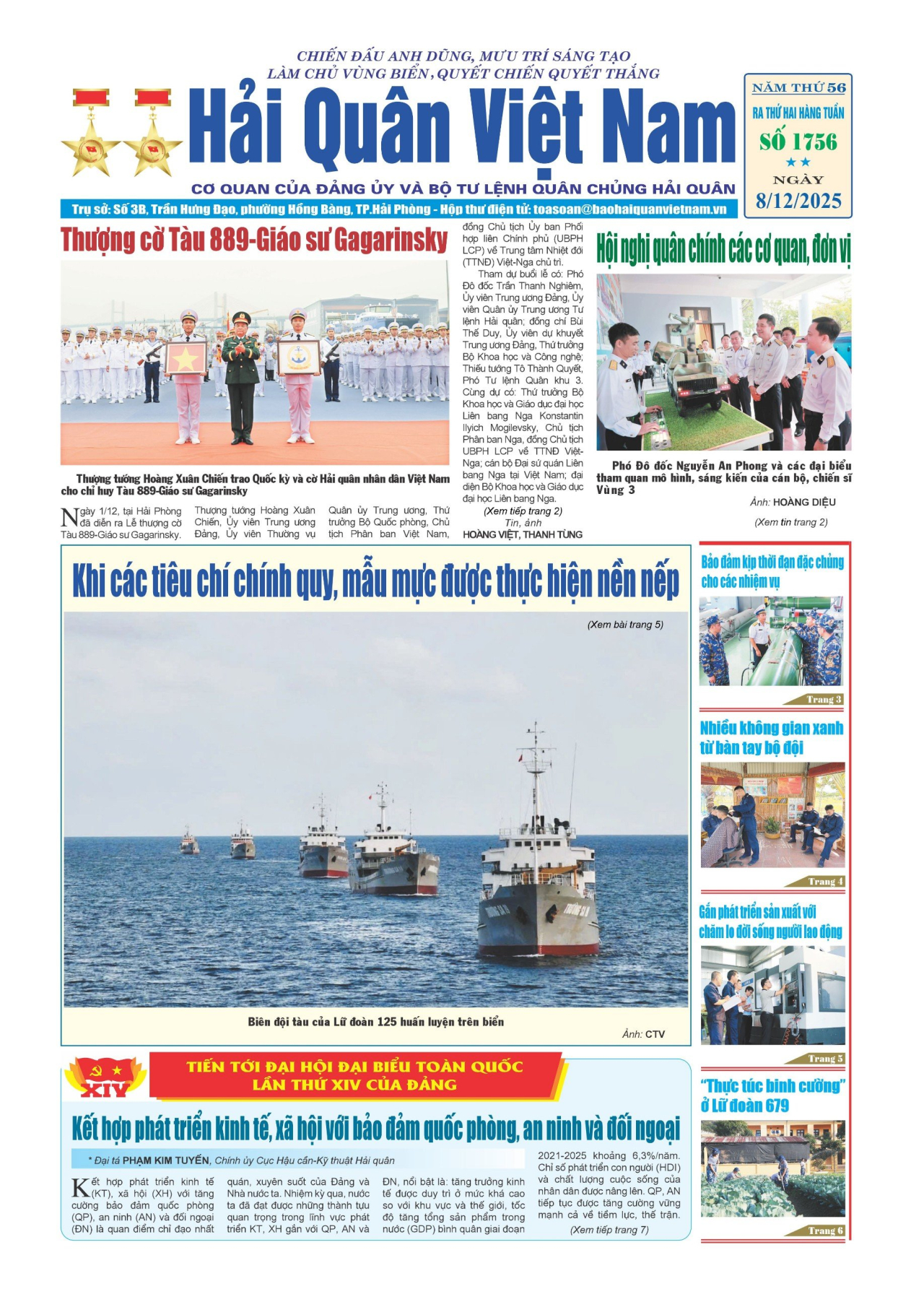 Báo in Hải quân số 1756