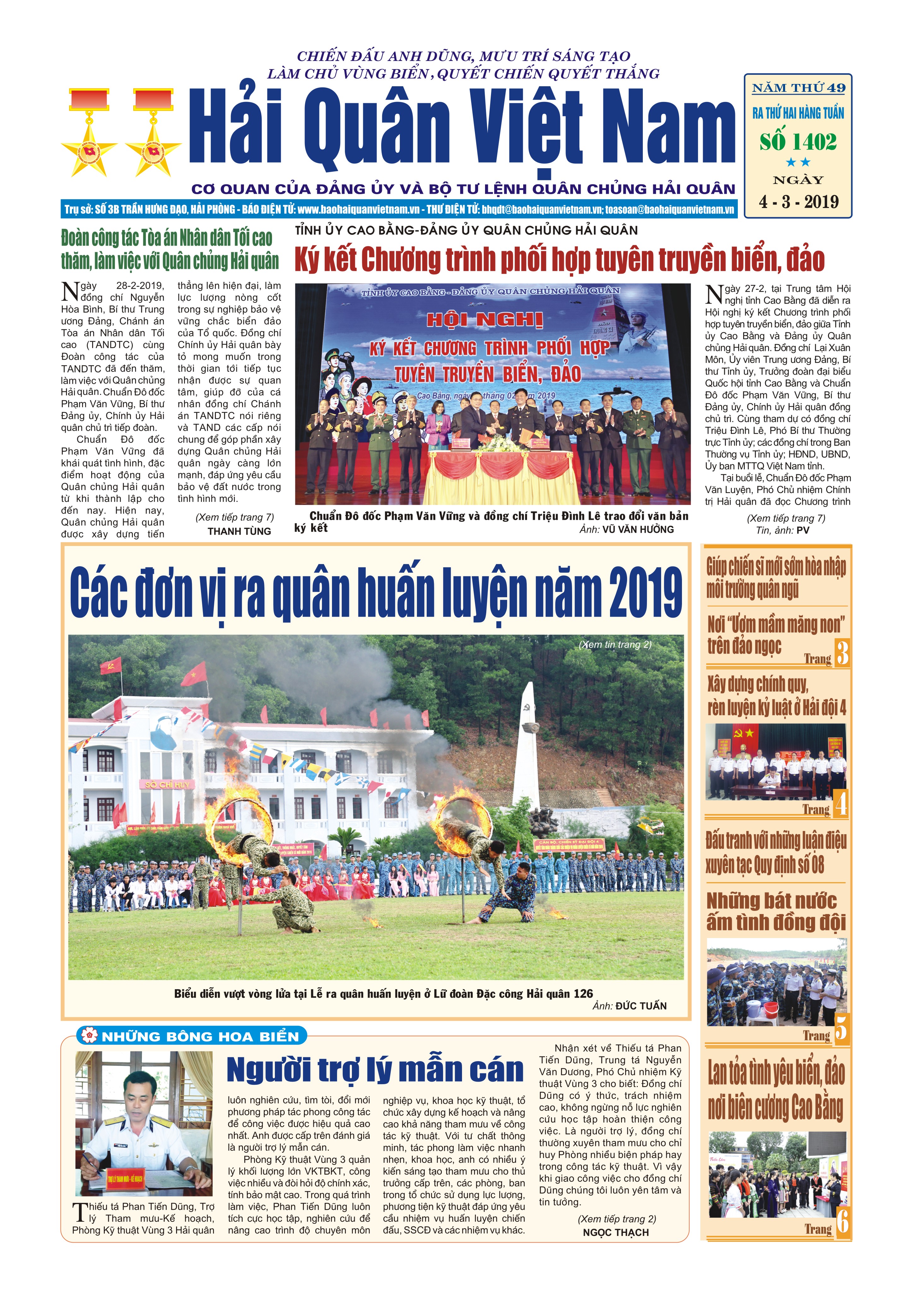 Báo in Hải quân 1402