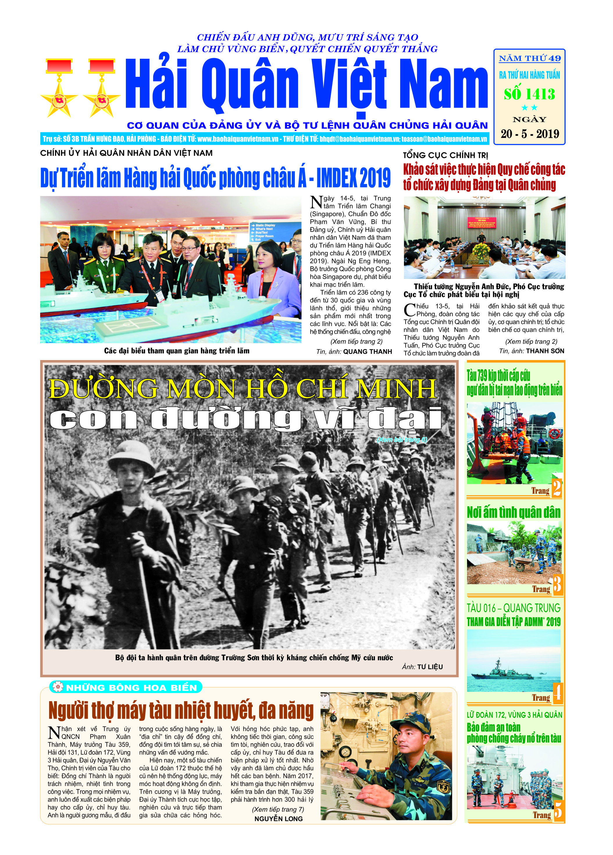 Báo in HQVN 1413