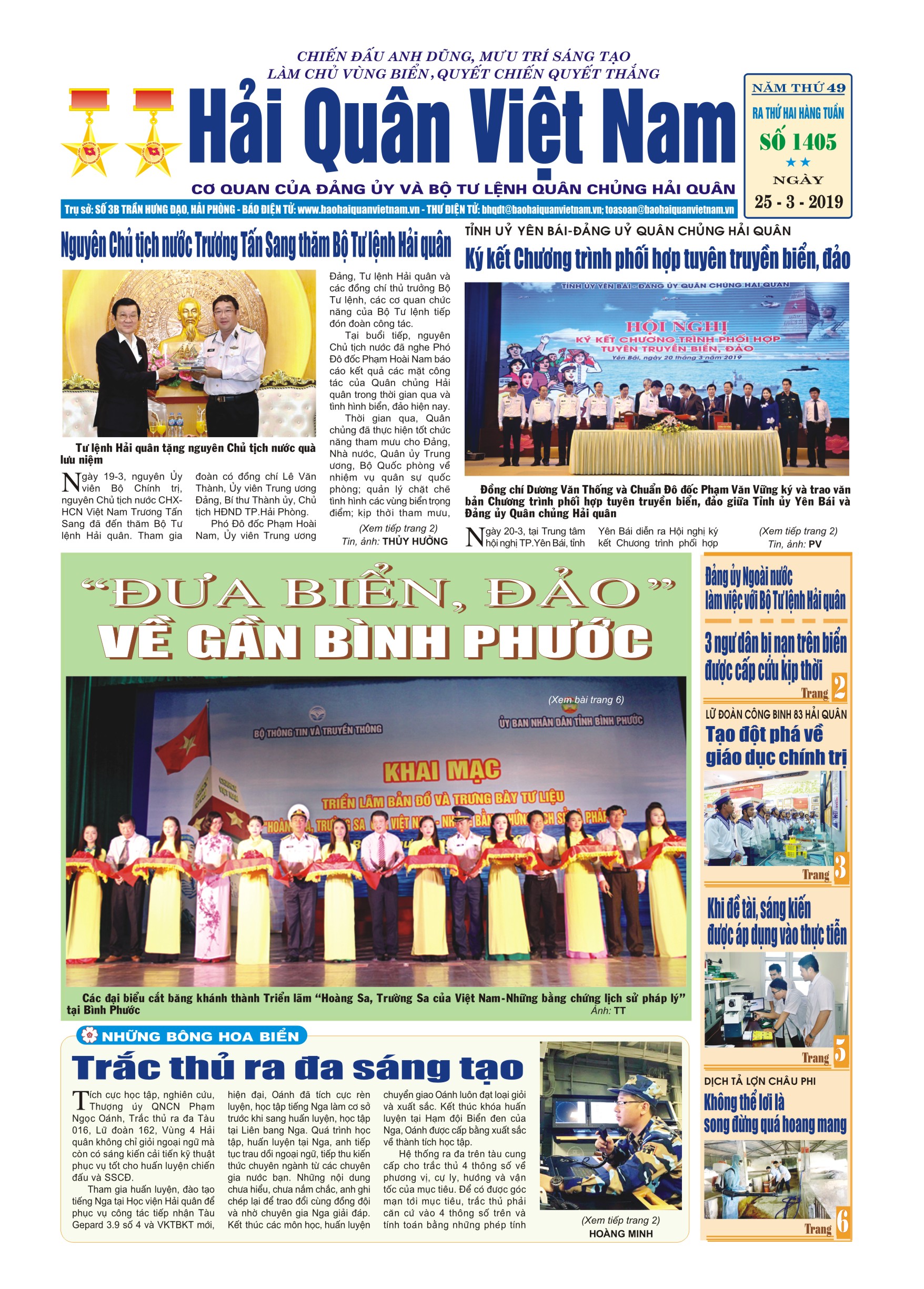 Báo in Hải quân số 1405