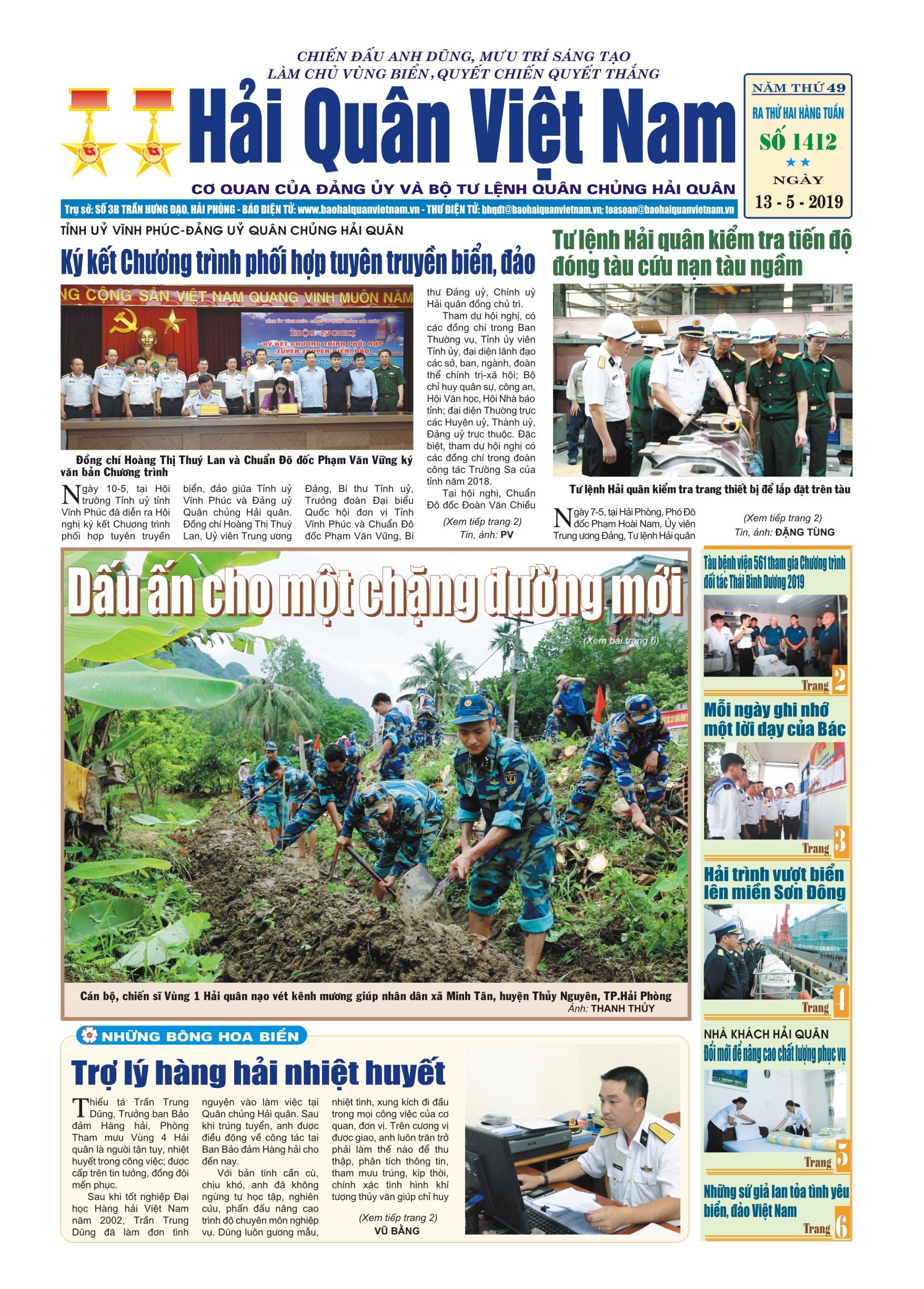 Báo in HQVN số 1412