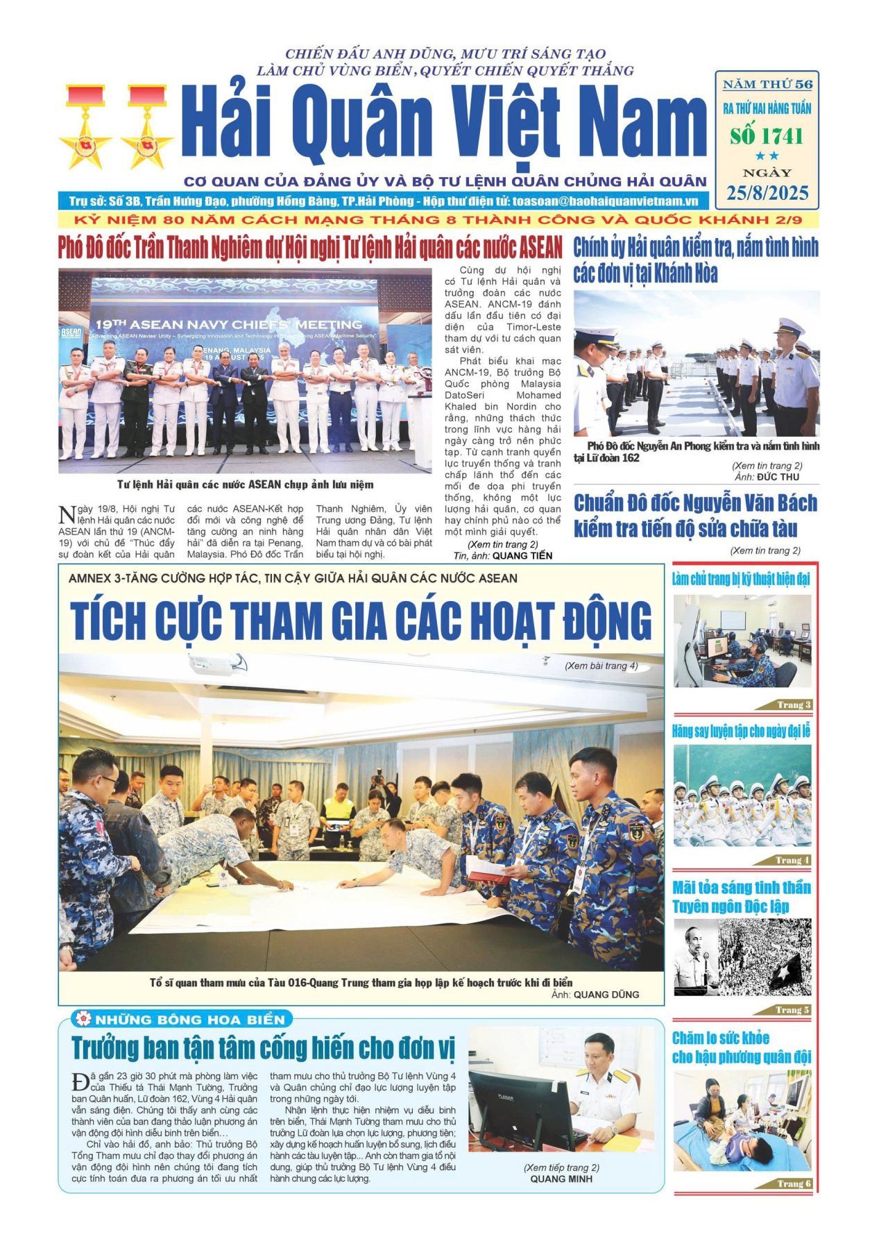 Báo in Hải quân số 1741