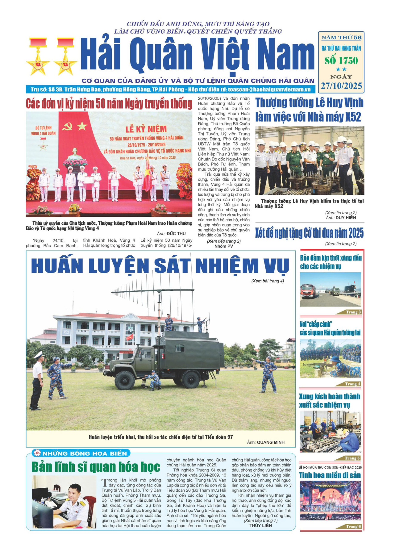 Báo in Hải quân số 1750