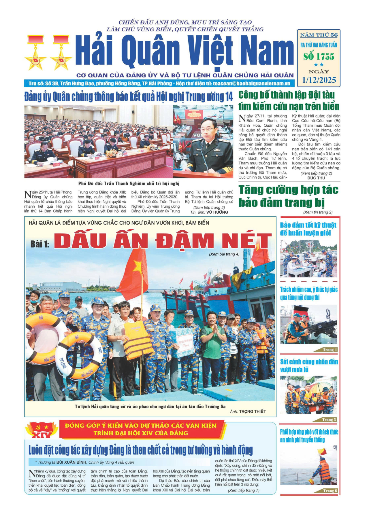 Báo in Hải quân số 1755