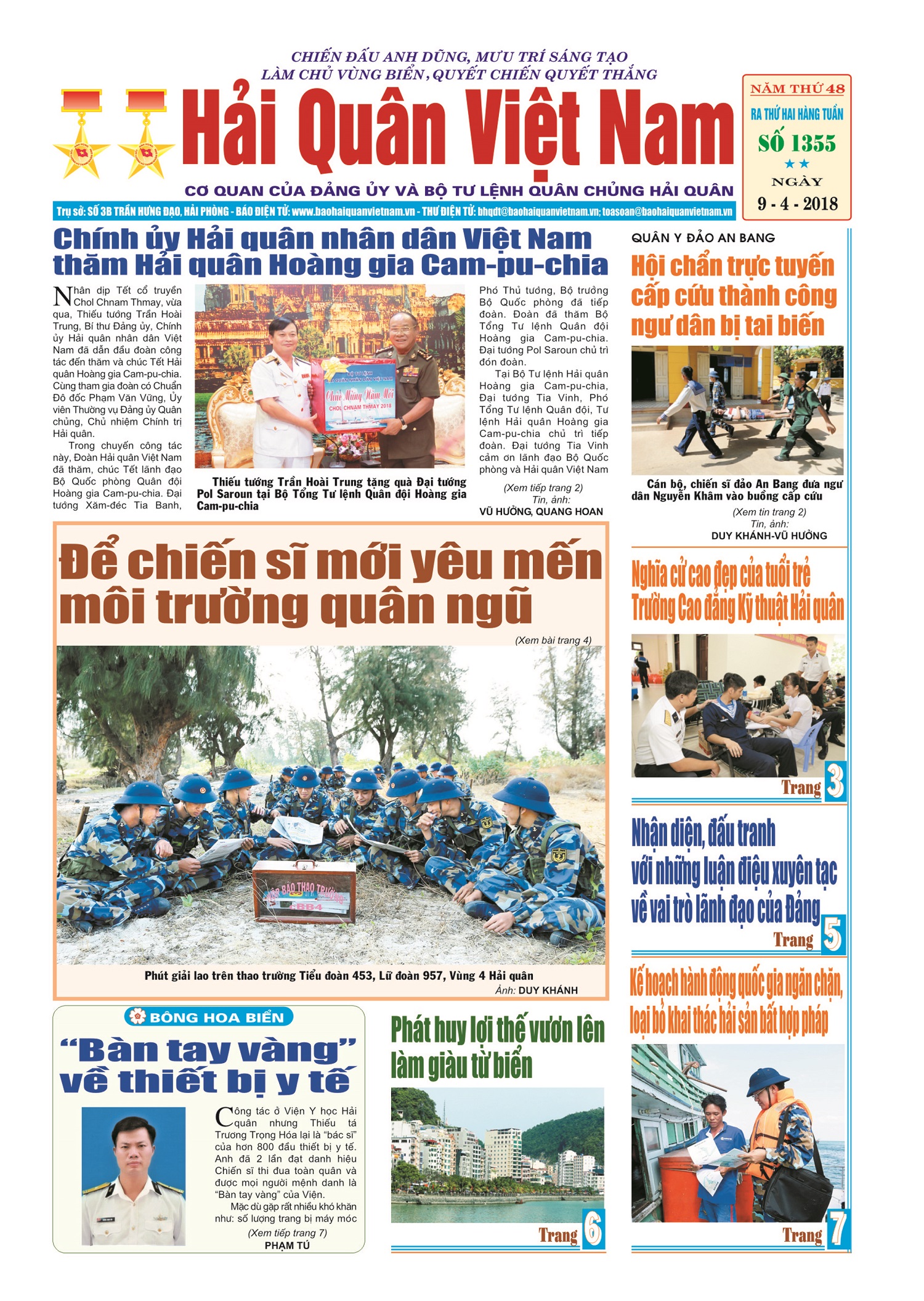 Báo in HQVN số 1355