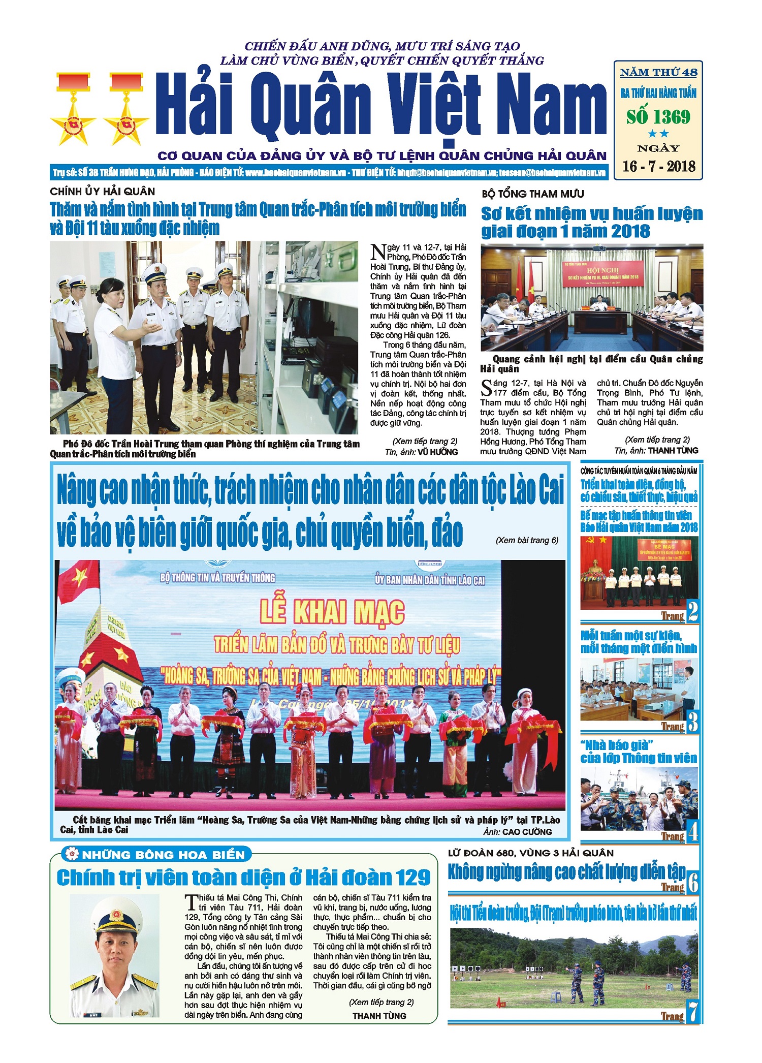 Báo in HQVN  số 1369