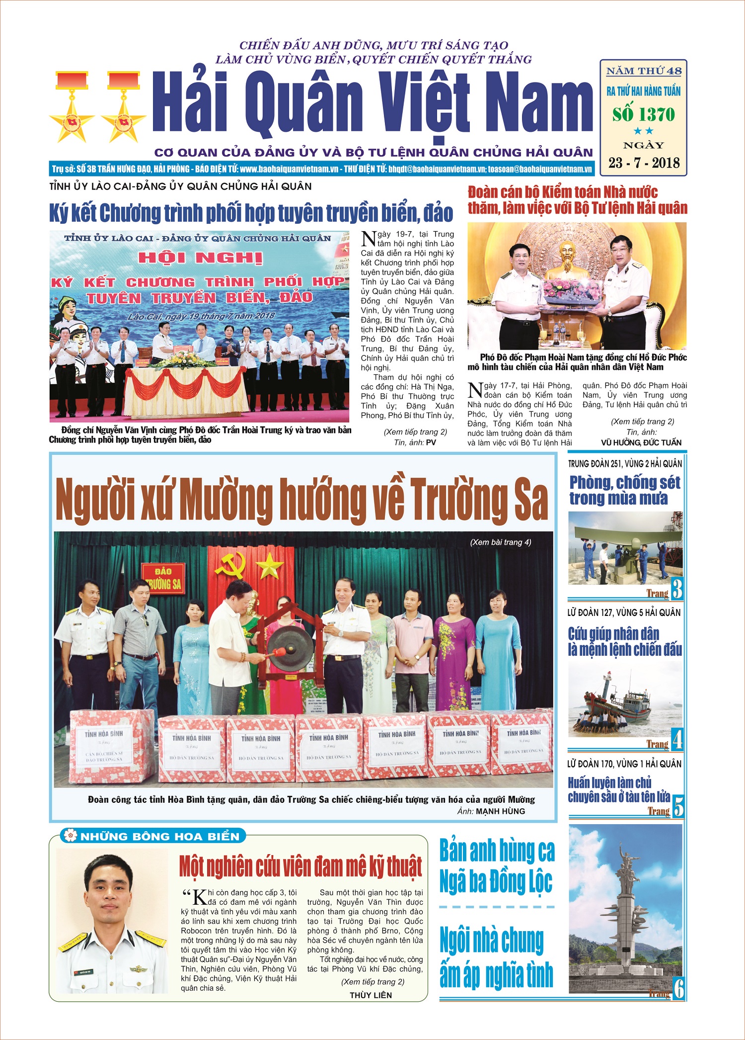 Báo in HQVN  số 1370