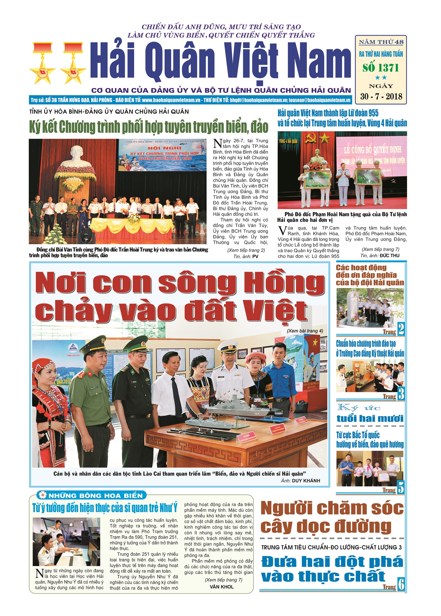 Báo in HQVN  số 1371