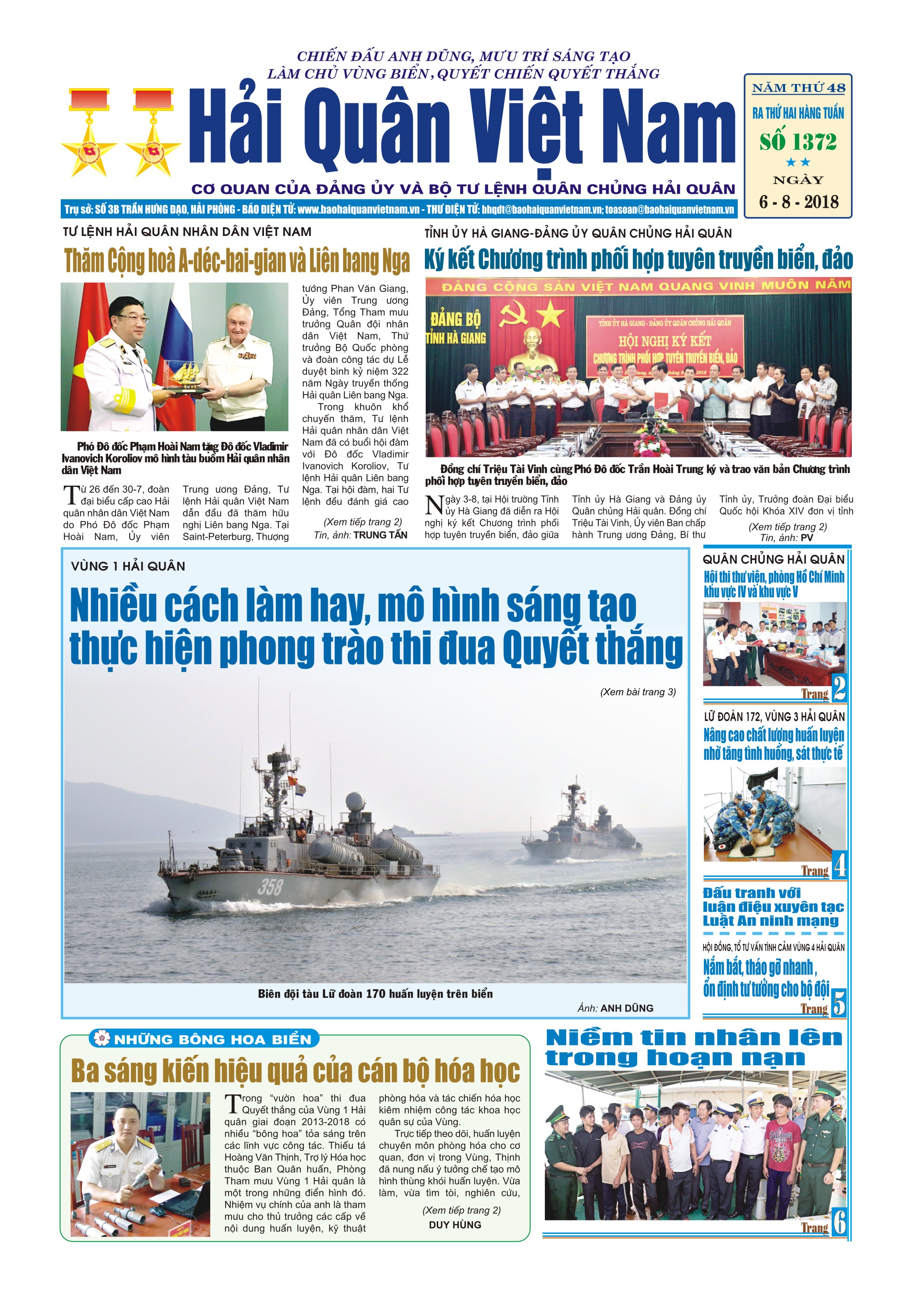 Báo in HQVN  số 1372