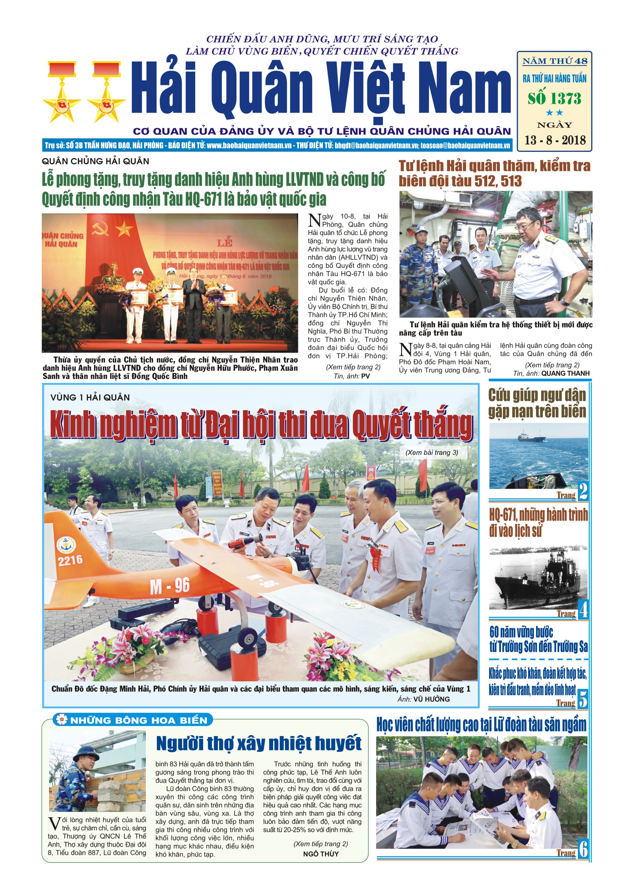 Báo in HQVN  số 1373