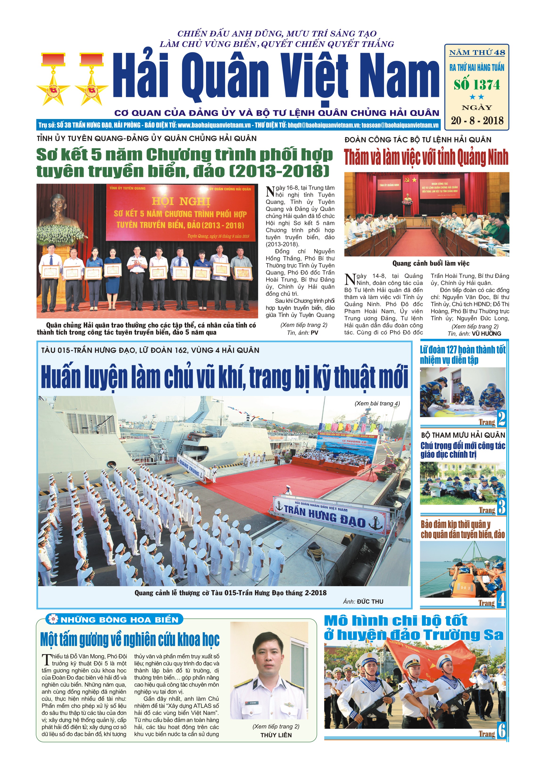 Báo in HQVN  số 1374