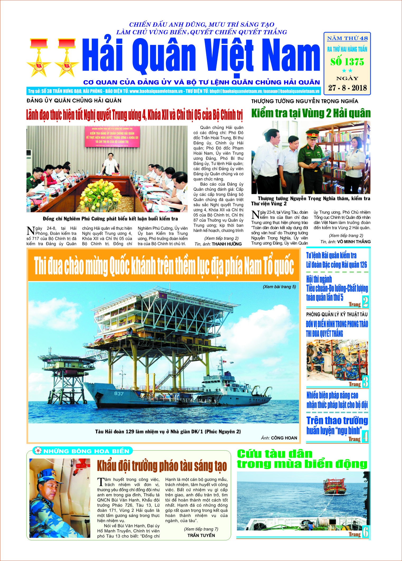 Báo in HQVN  số 1377