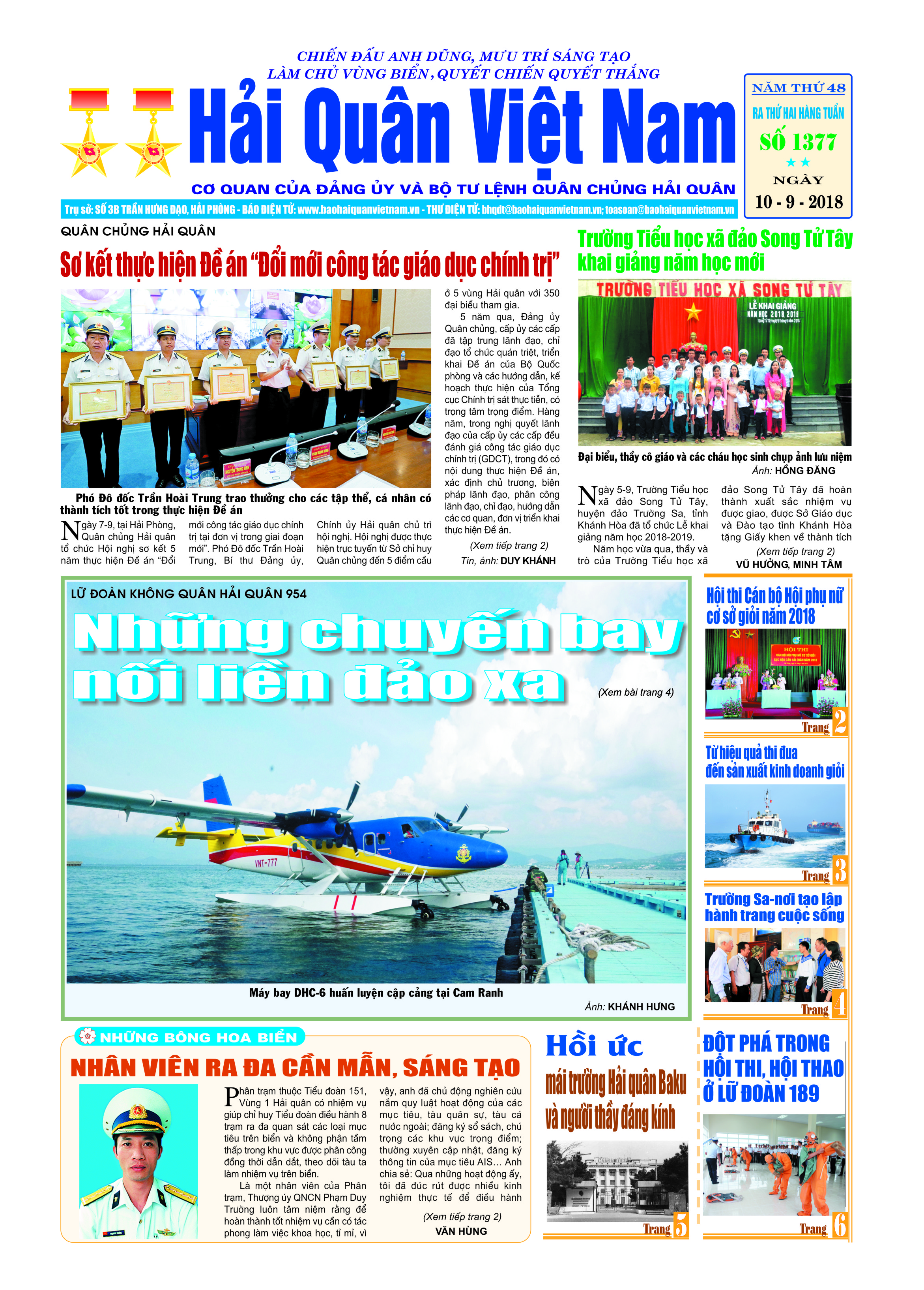 Báo in HQVN số 1377