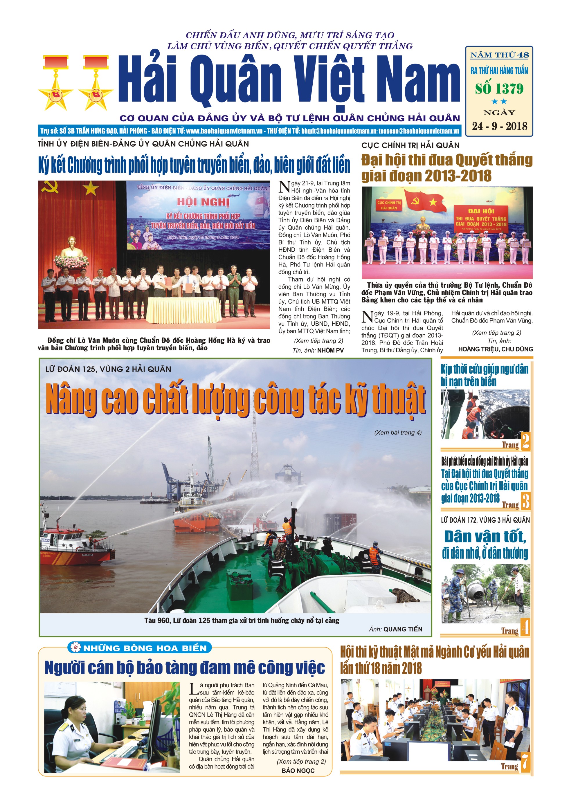 Báo in HQVN số 1379