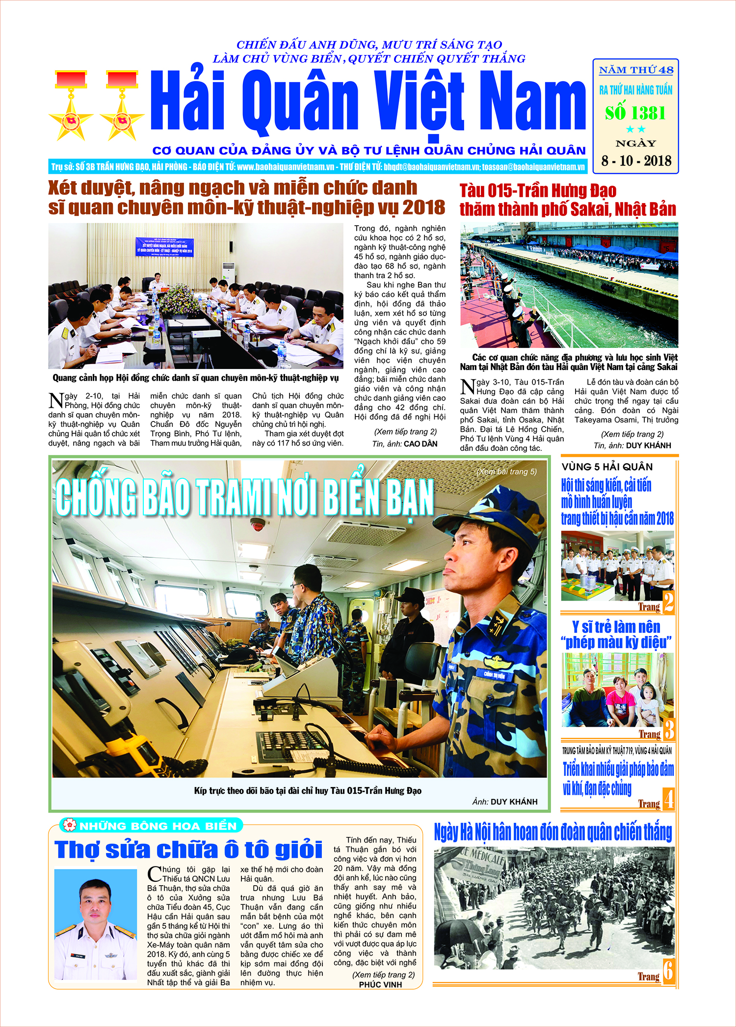 Báo in HQVN số 1381