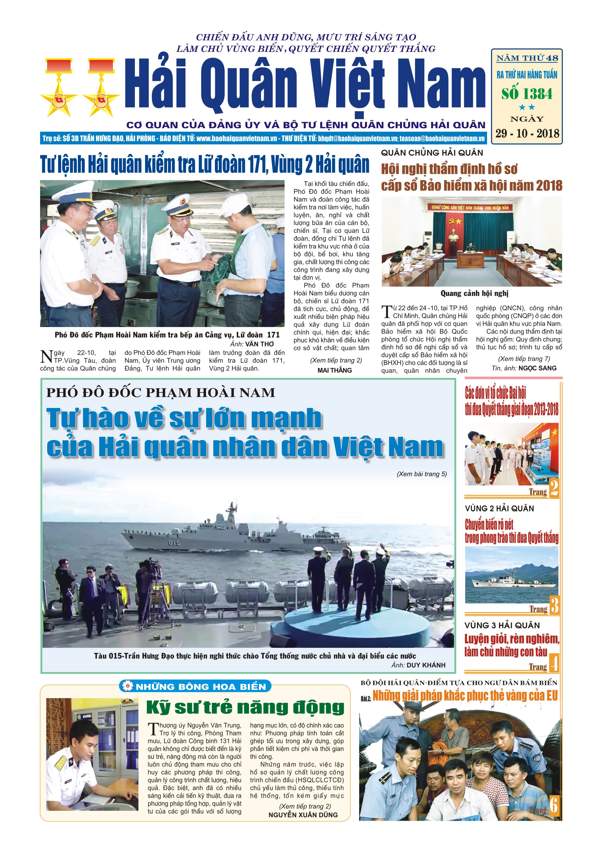 Báo in HQVN số 1384