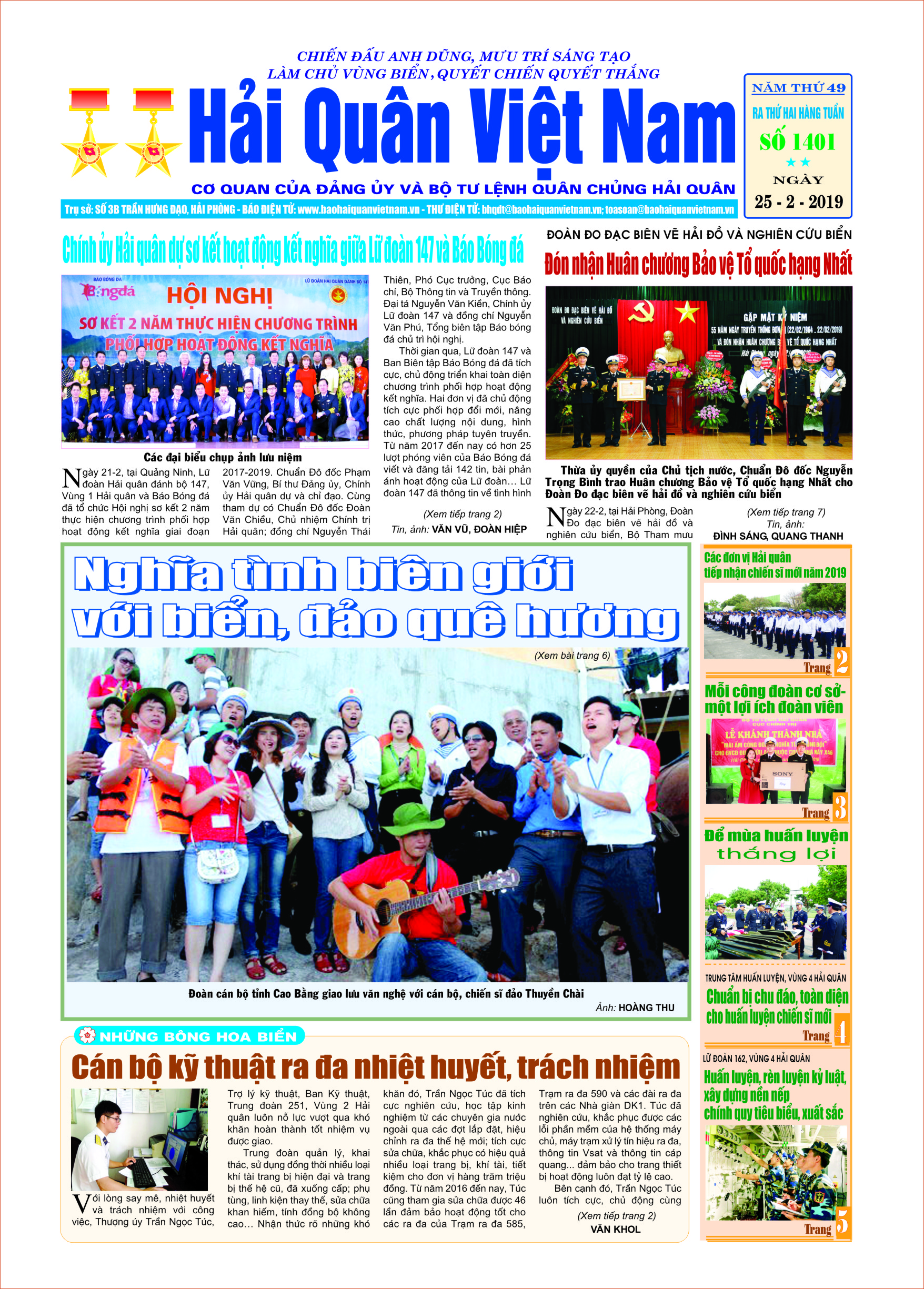 Báo in Hải quân 1401