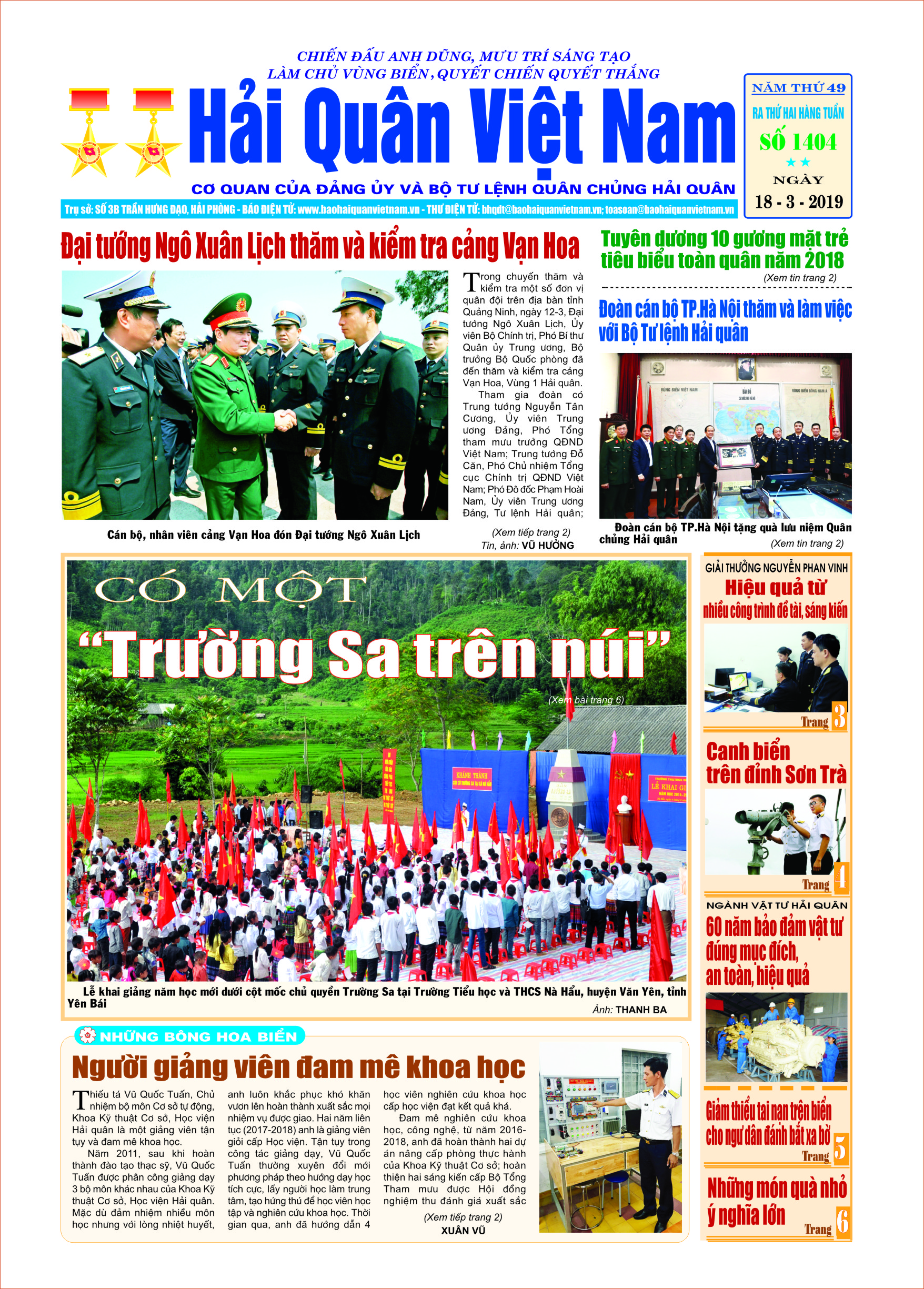 Báo in Hải quân 1404