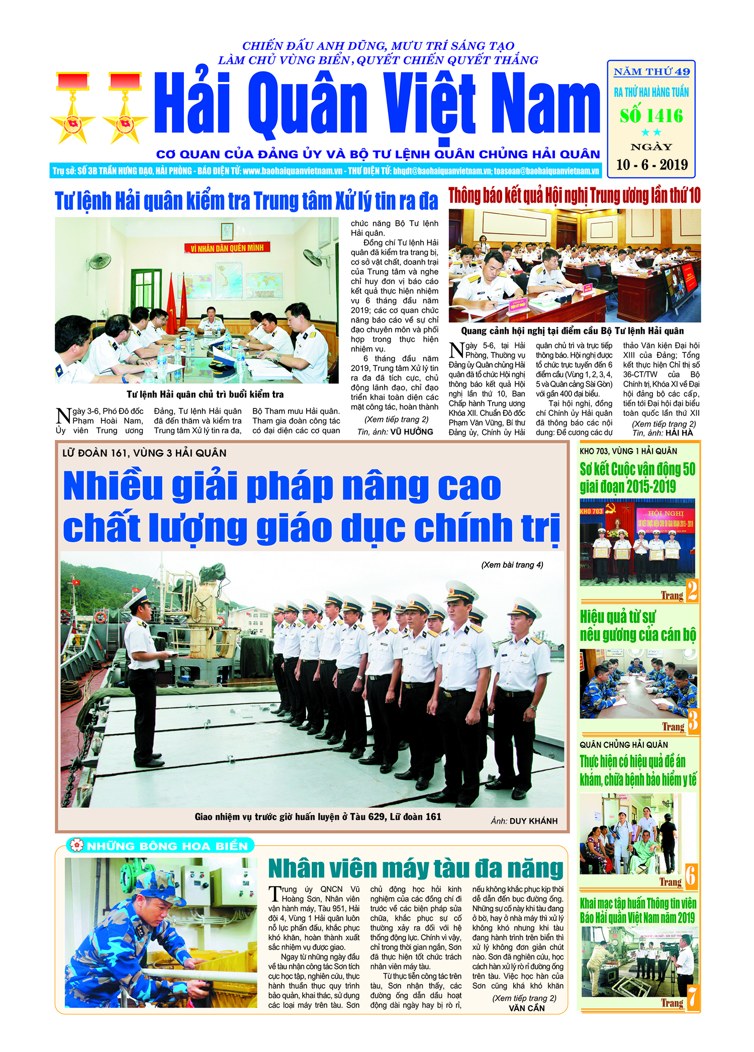 Báo in Hải quân số 1416