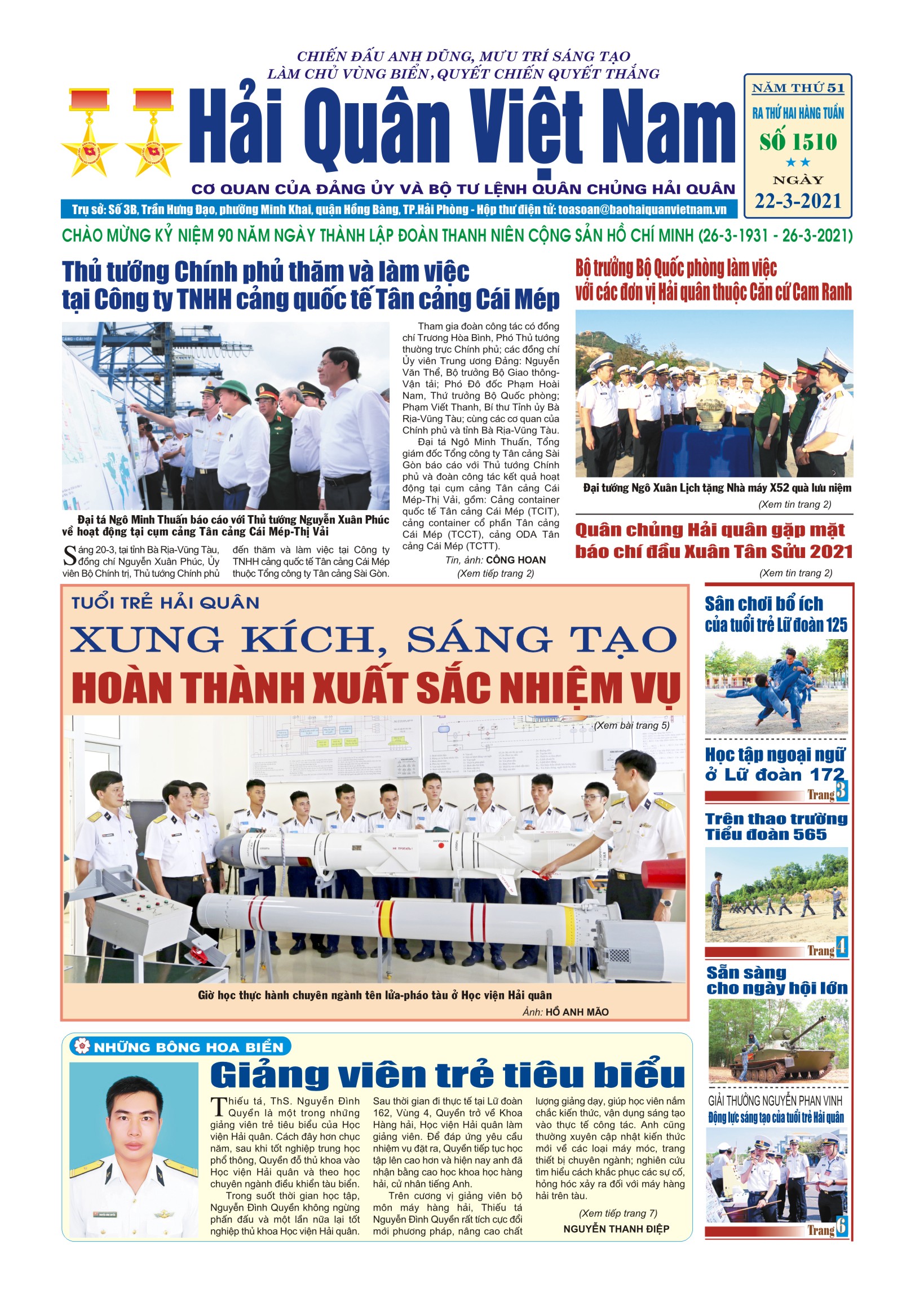 Báo in Hải quân số 1510