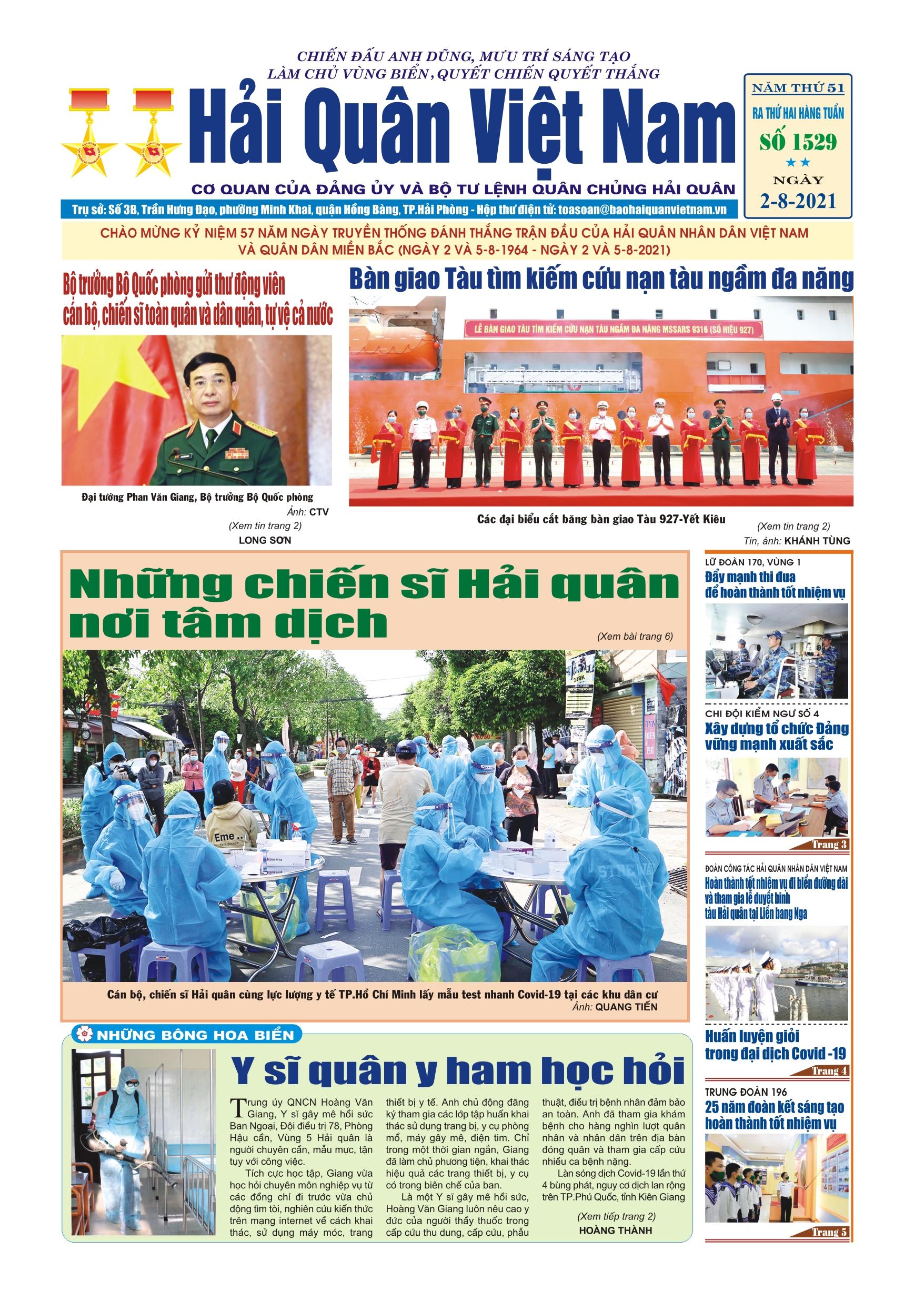 Báo in Hải quân số 1529