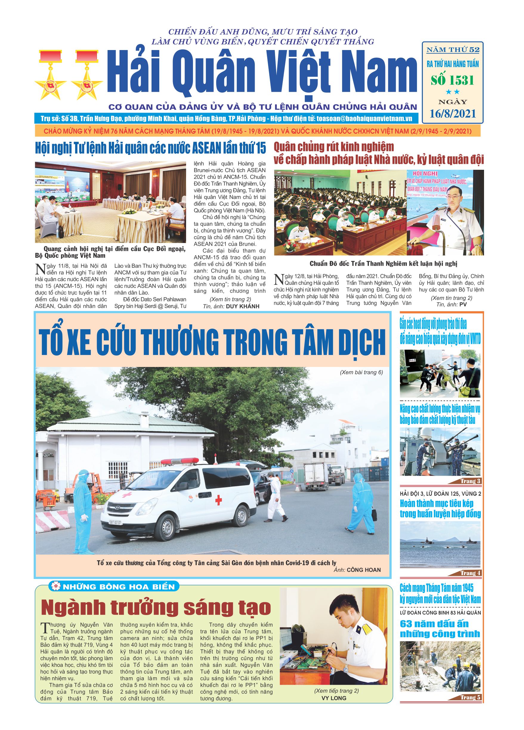 Báo in Hải quân số 1531