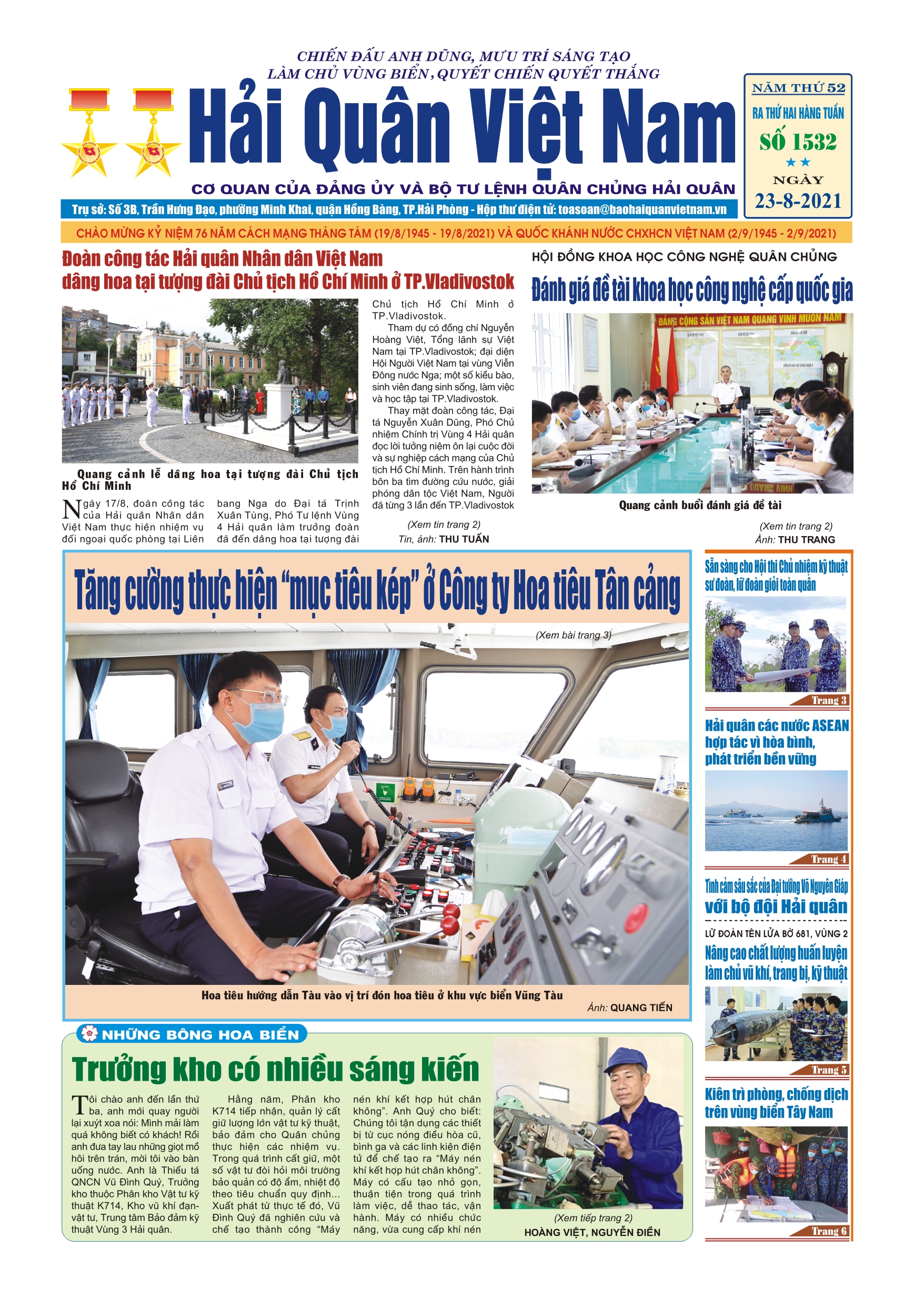 Báo in Hải quân số 1532