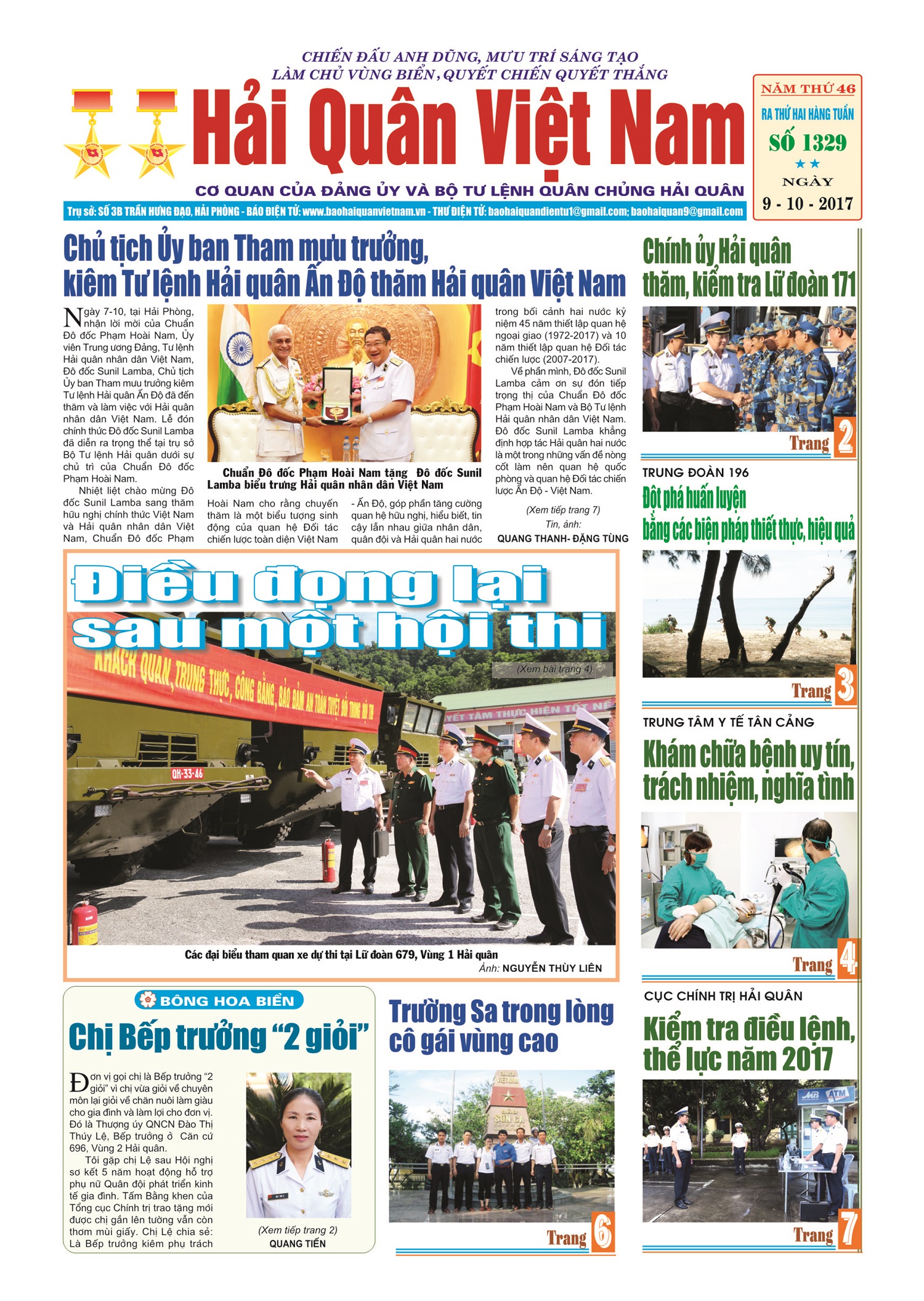 Báo in HQVN số 1329