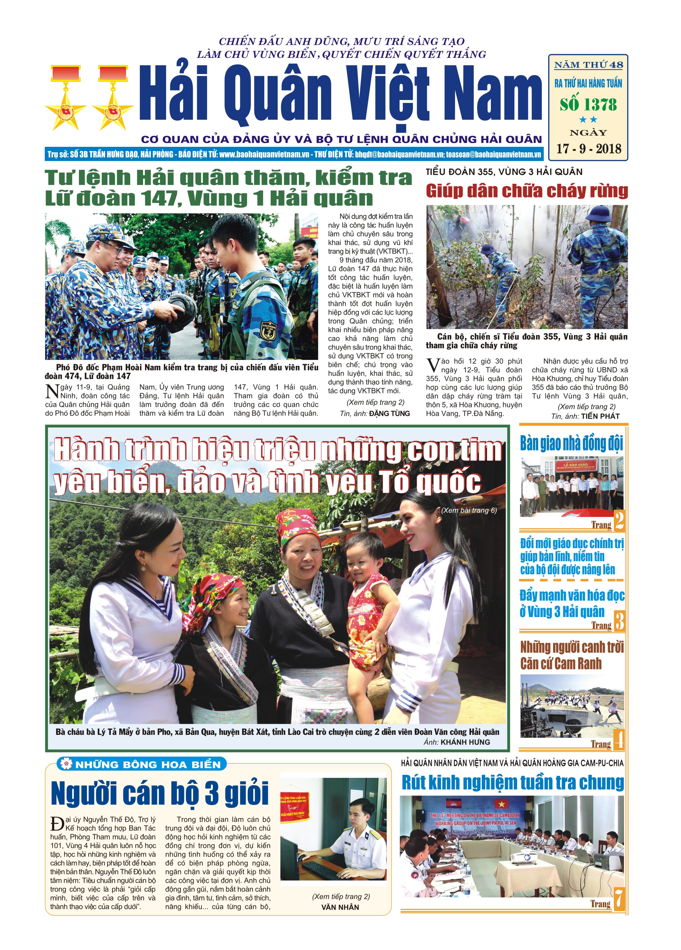 Báo in HQVN số 1378