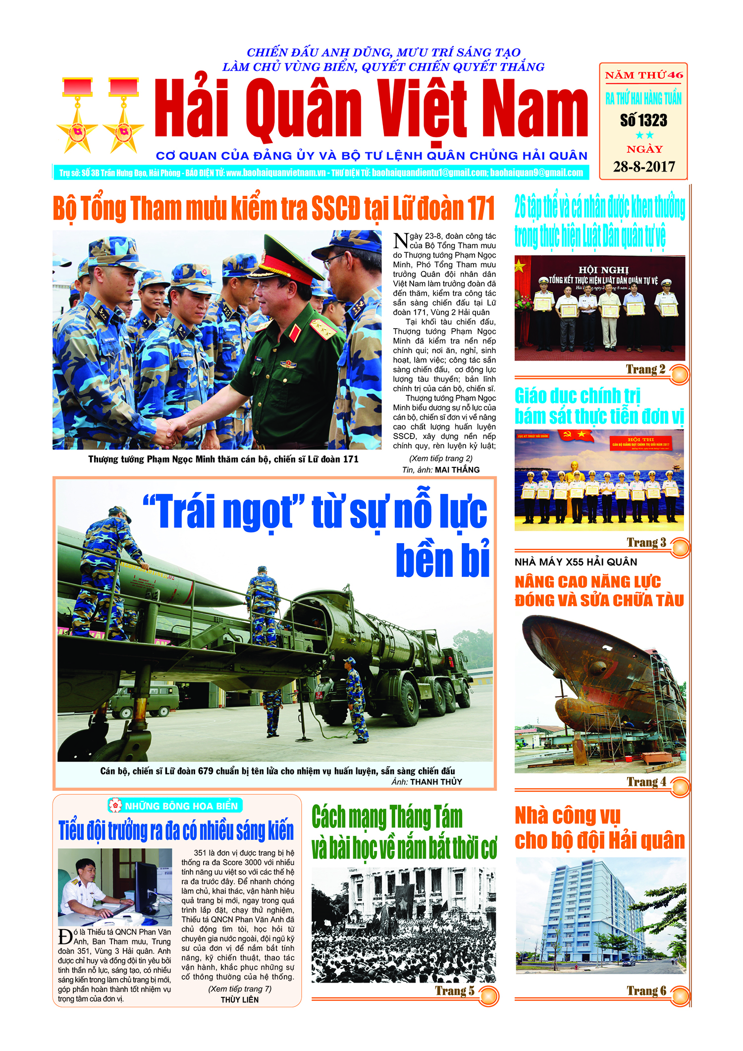 Báo in HQVN số 1323
