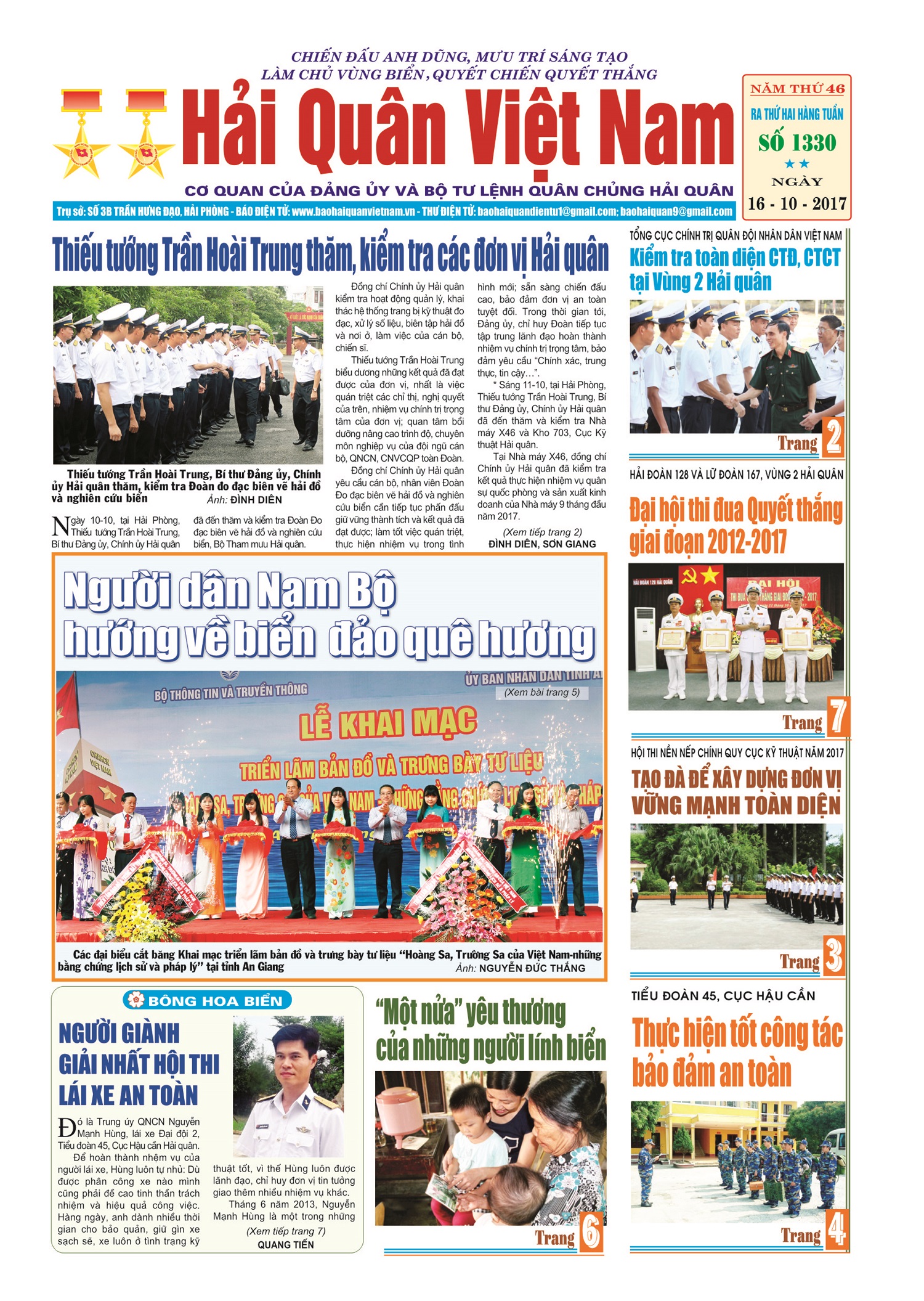 Báo in HQVN số 1330