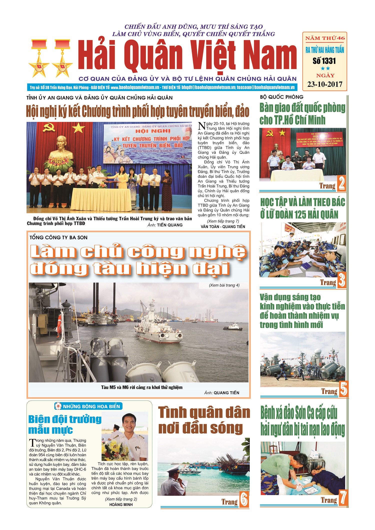 Báo in HQVN số 1331