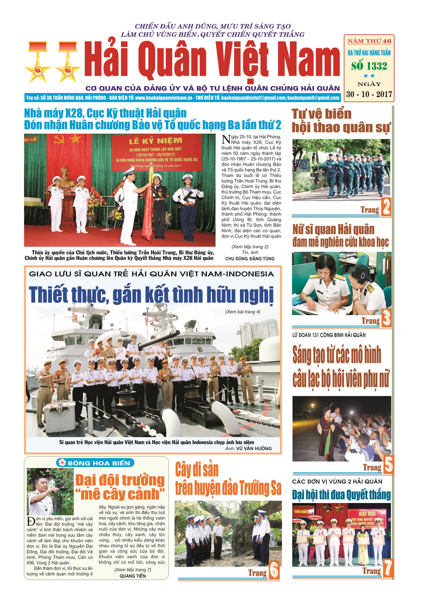 Báo in HQVN số 1332