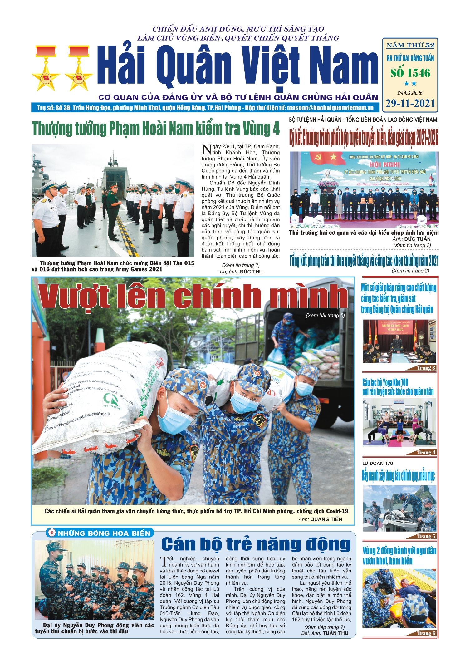 Báo in Hải quân số 1546