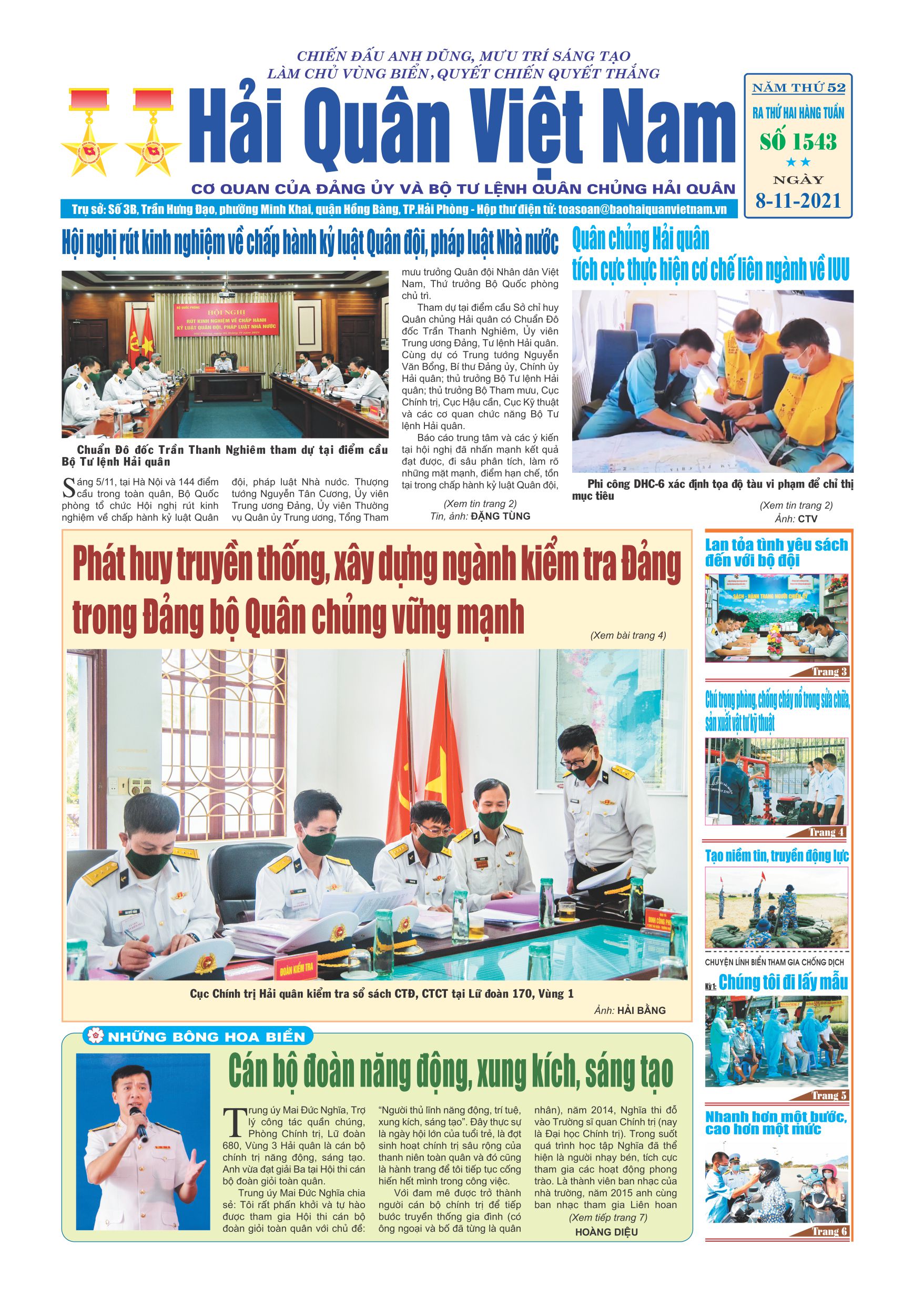 Báo in Hải quân số 1543