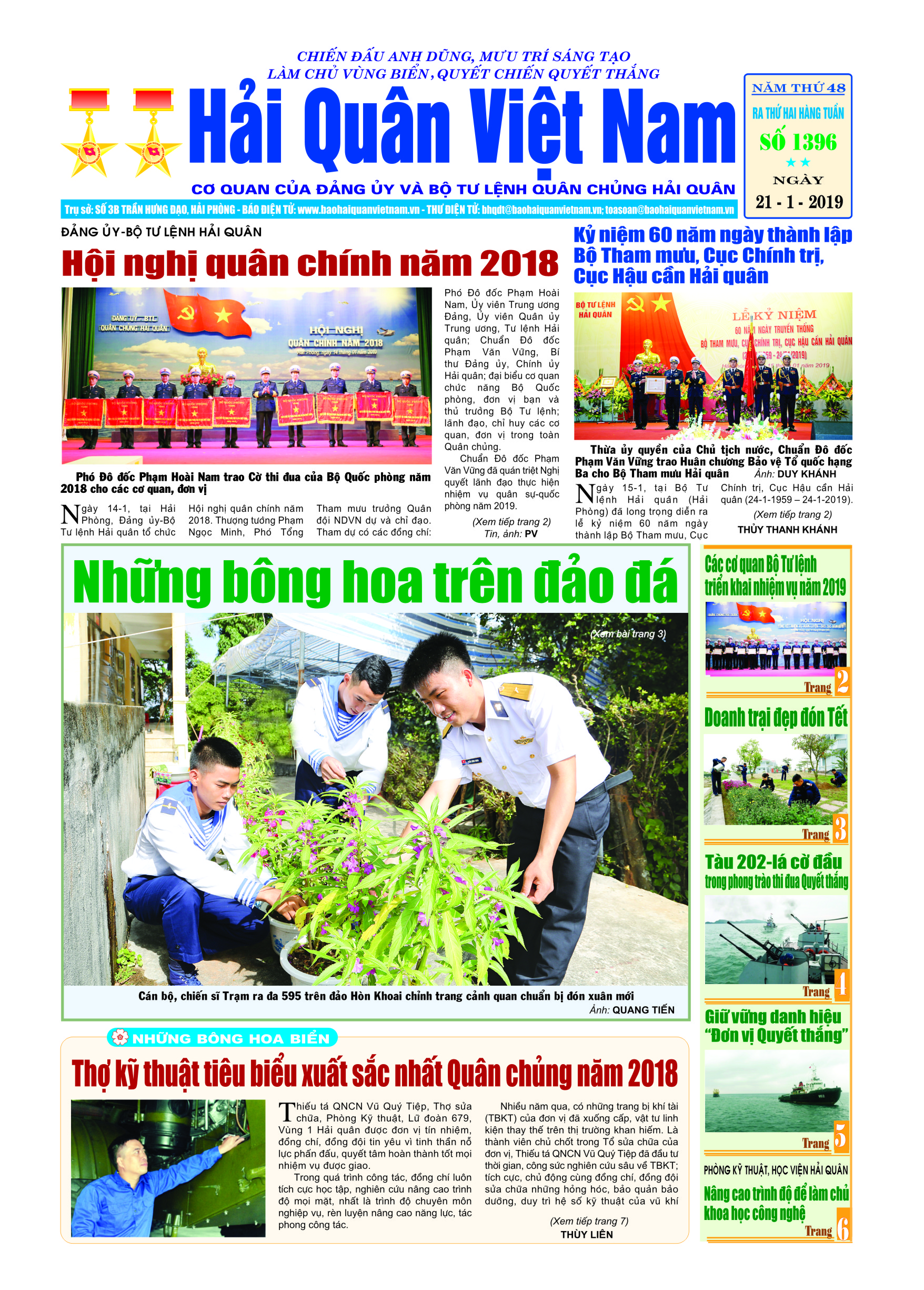 Báo in Hải quân 1396