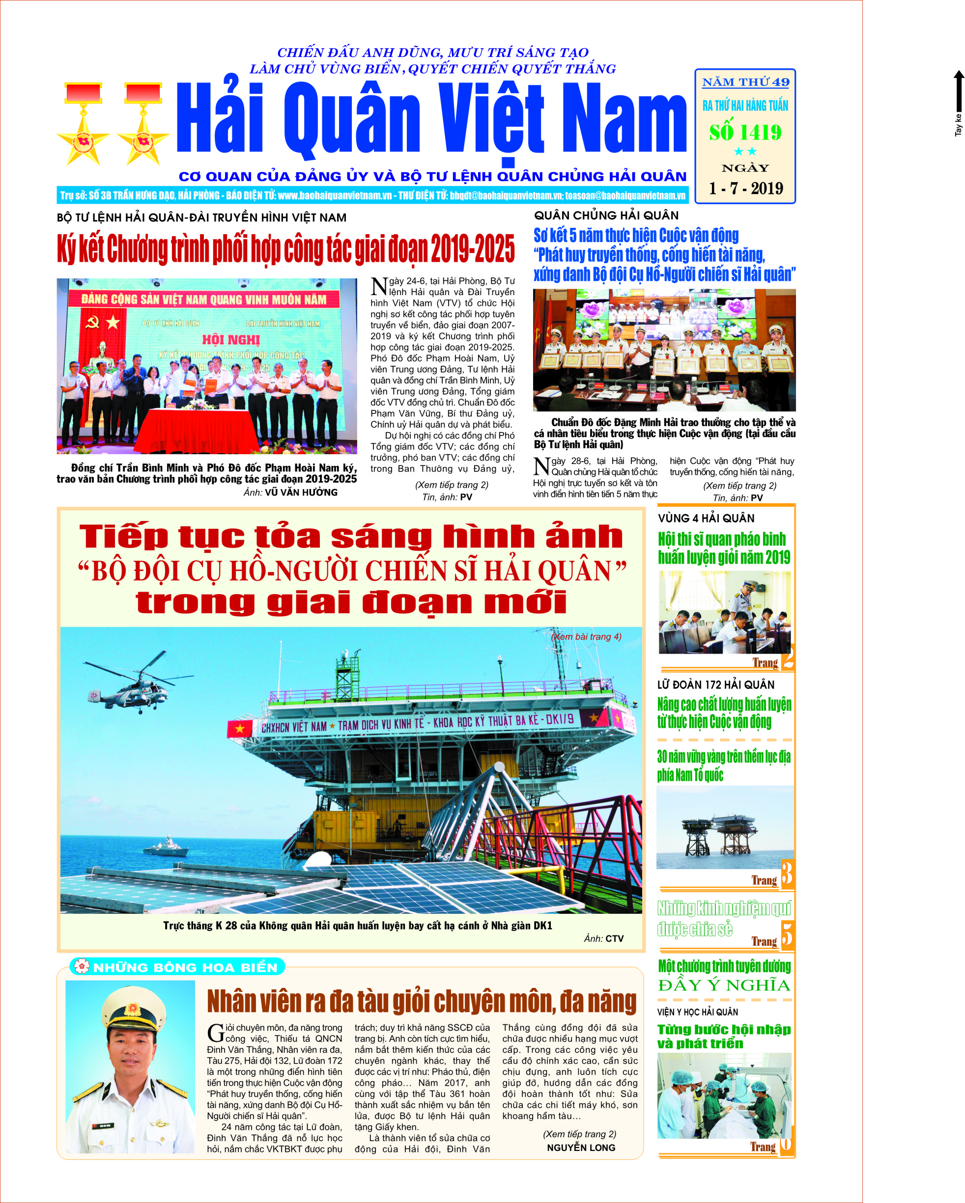 Báo in Hải quân 1419