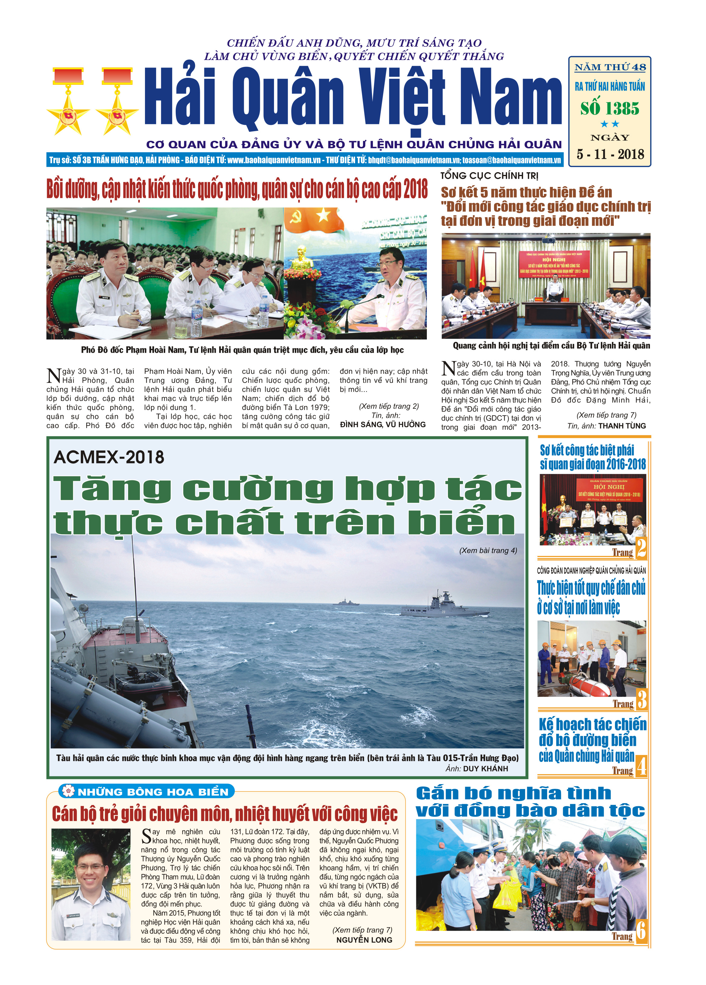 Báo in HQVN số 1385