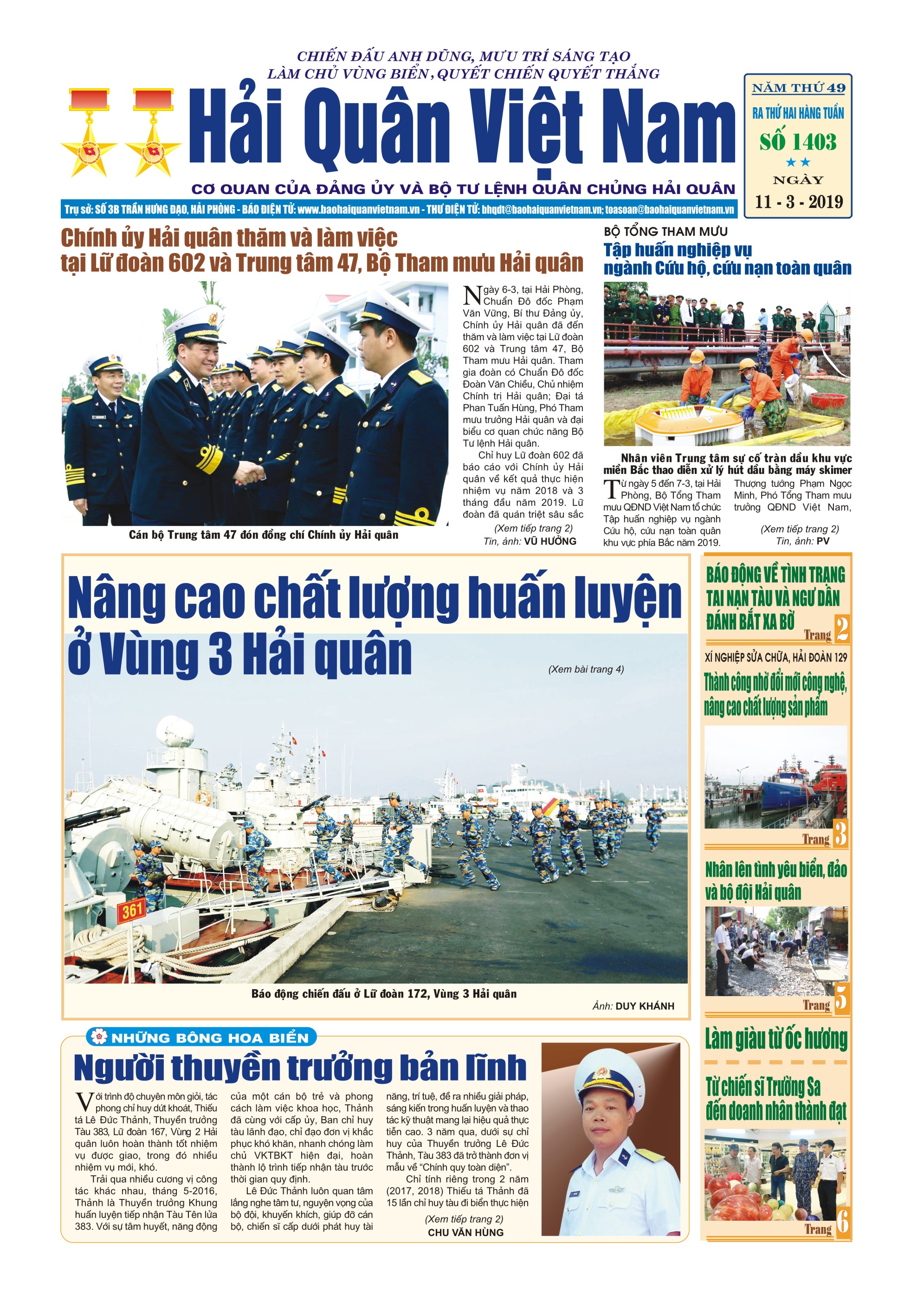 Báo in Hải quân 1403
