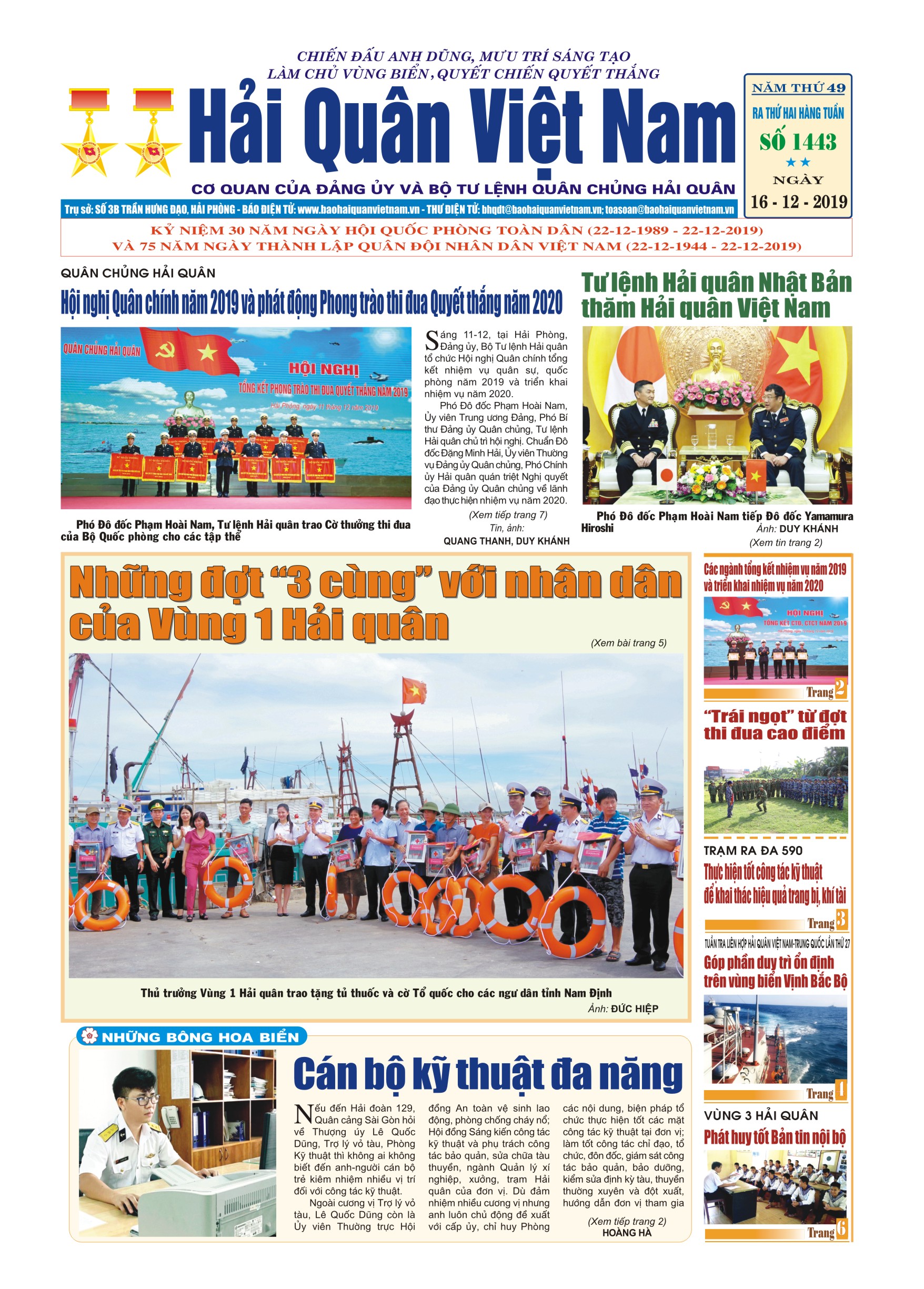 Báo in Hải quân số 1443