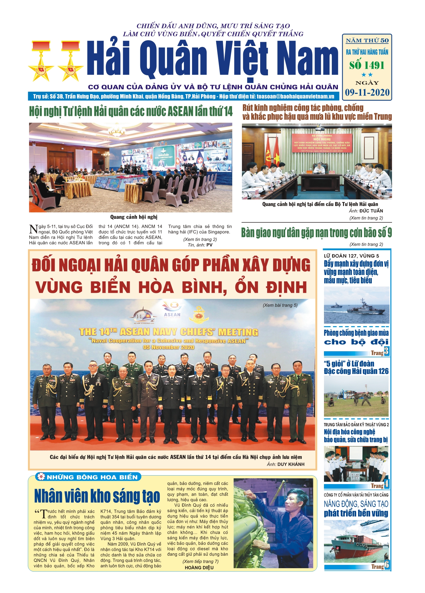 Báo in Hải quân số 1491