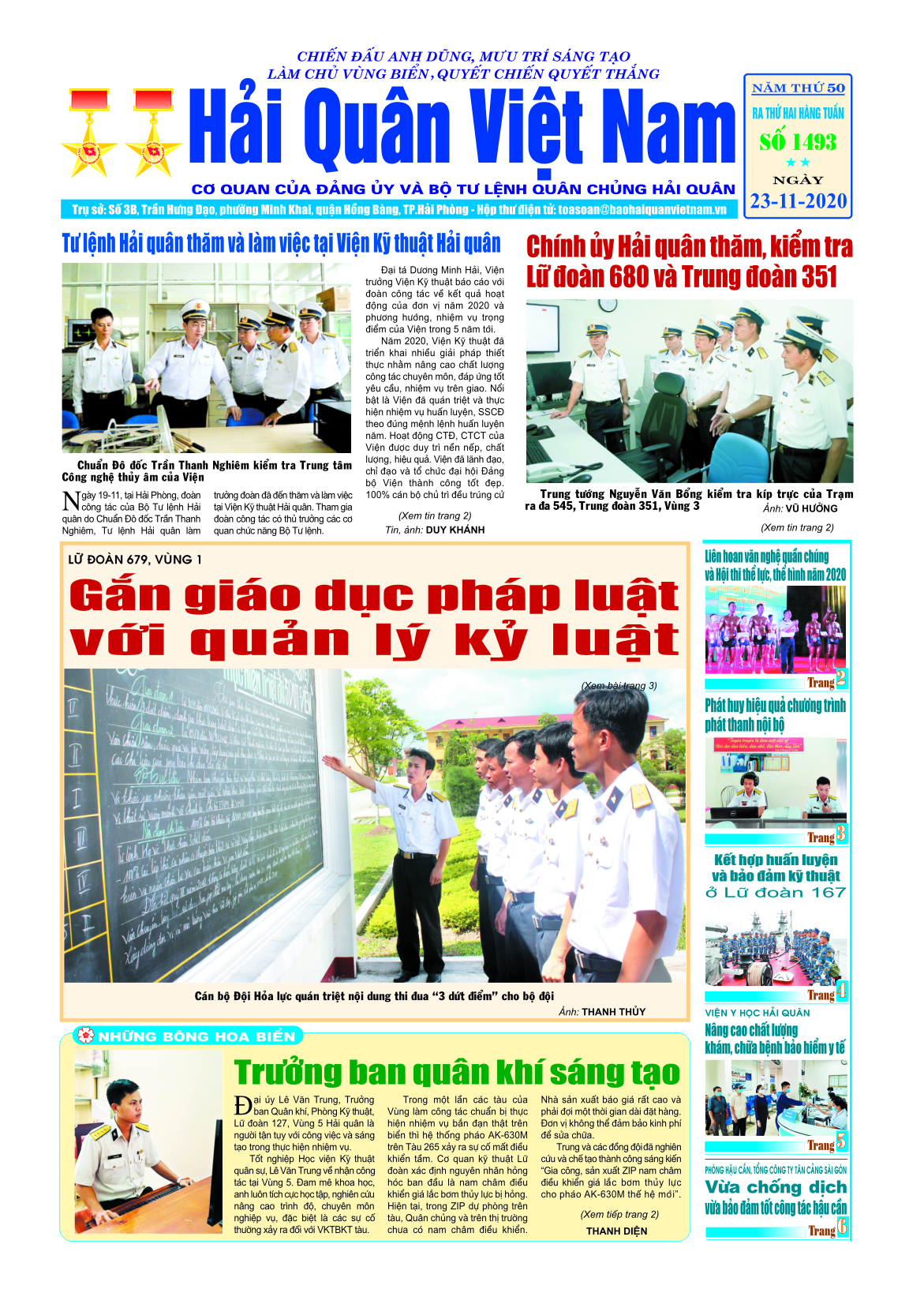 Báo in Hải quân số 1493