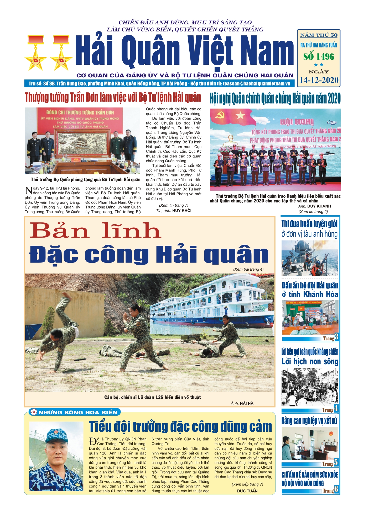 Báo in Hải quân số 1496
