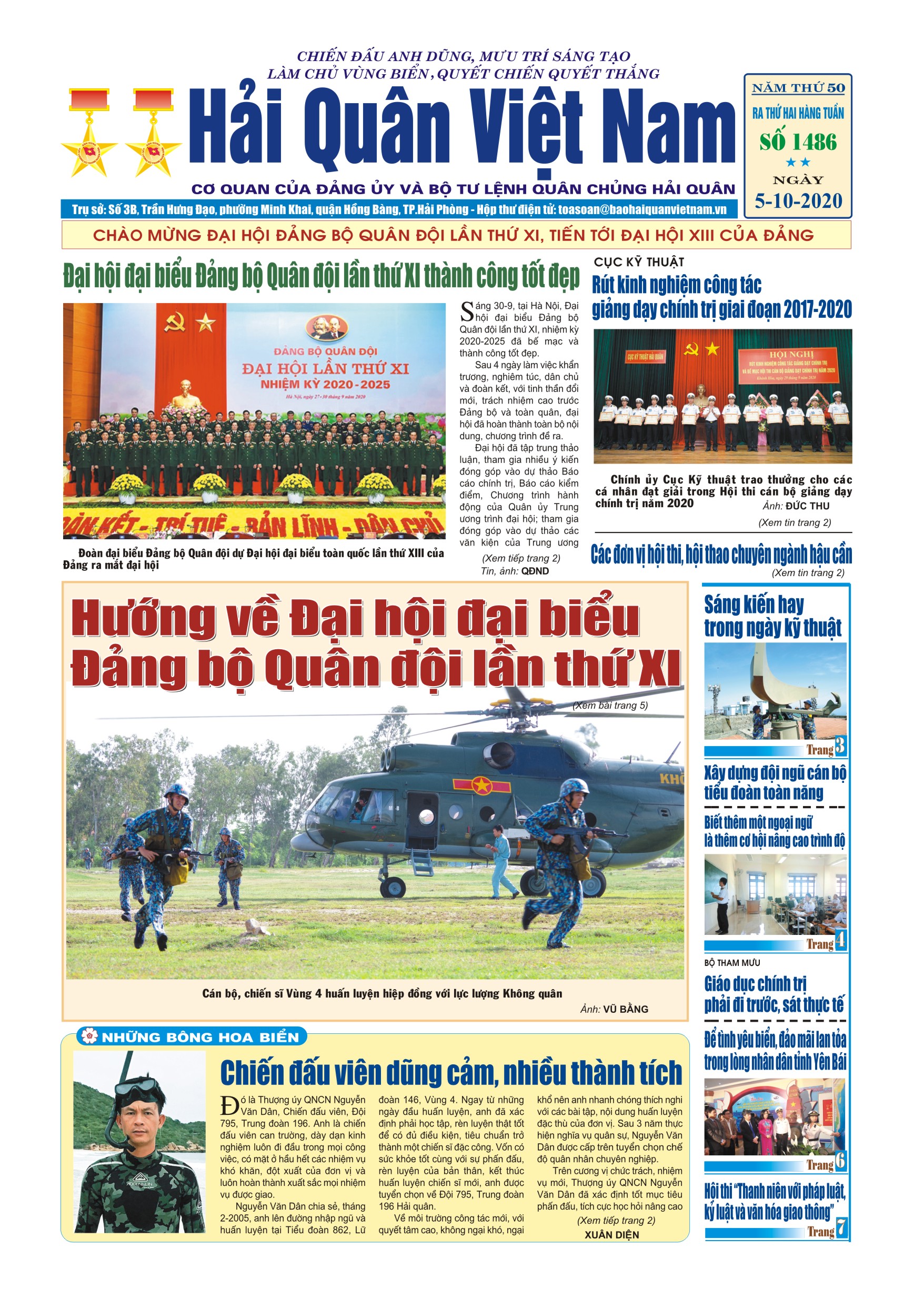 Báo in Hải quân số 1486