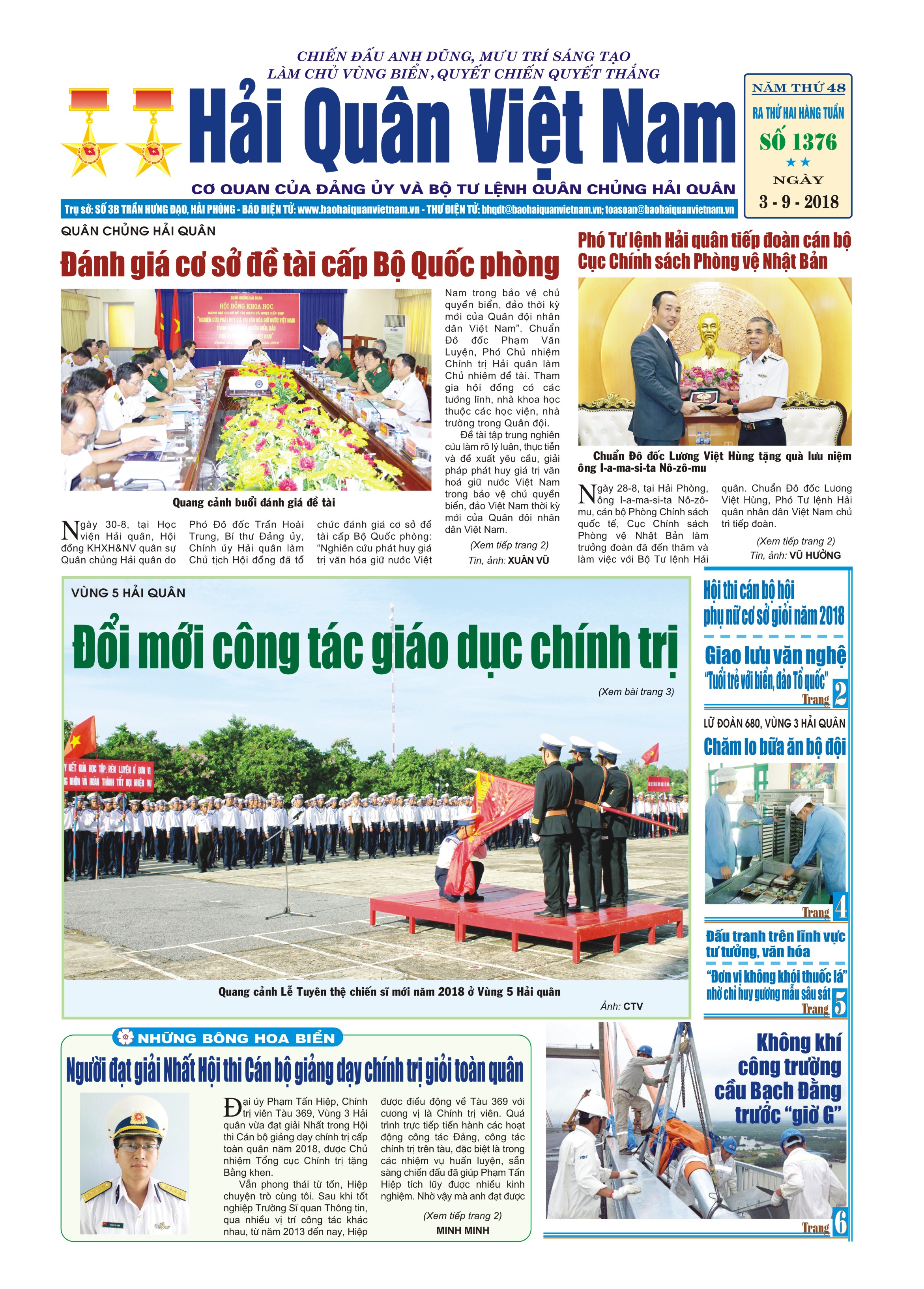 Báo in HQVN số 1376