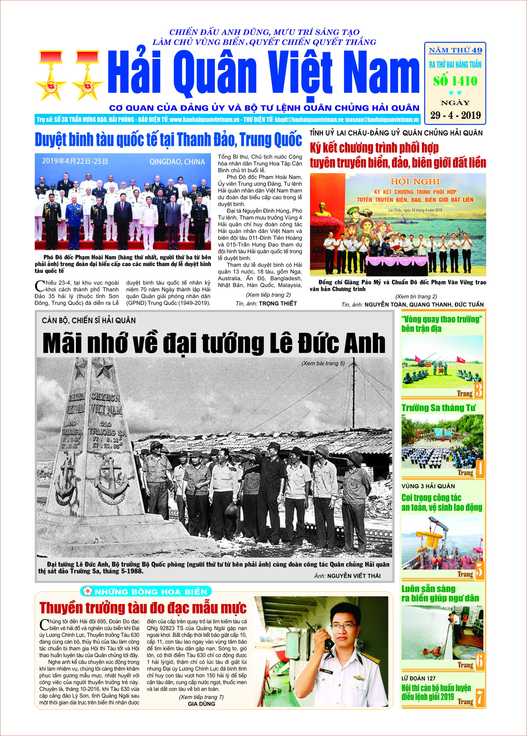 Báo in Hải quân 1410